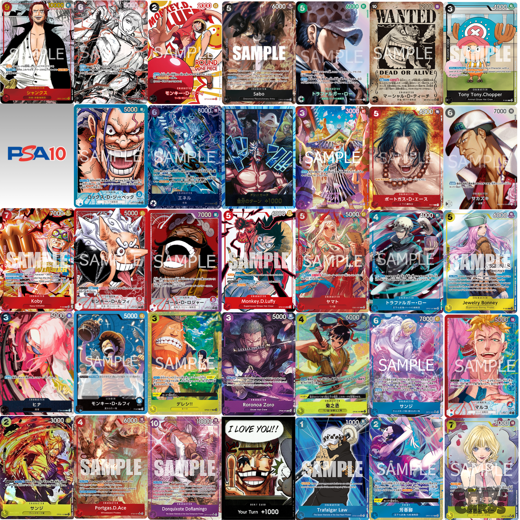 ONE PIECE - DRAW A HIT CHALLENGE V.2