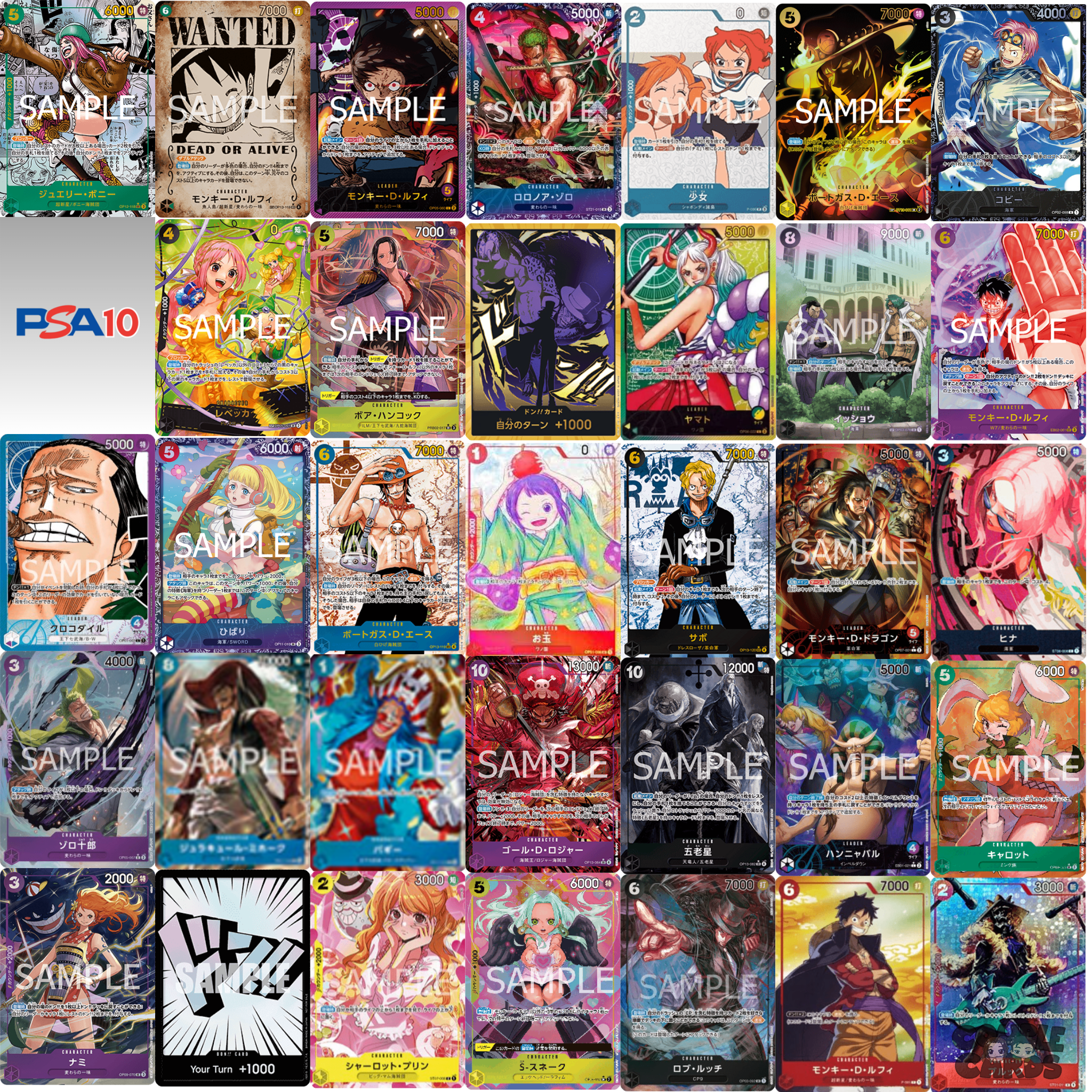 ONE PIECE - DRAW A HIT