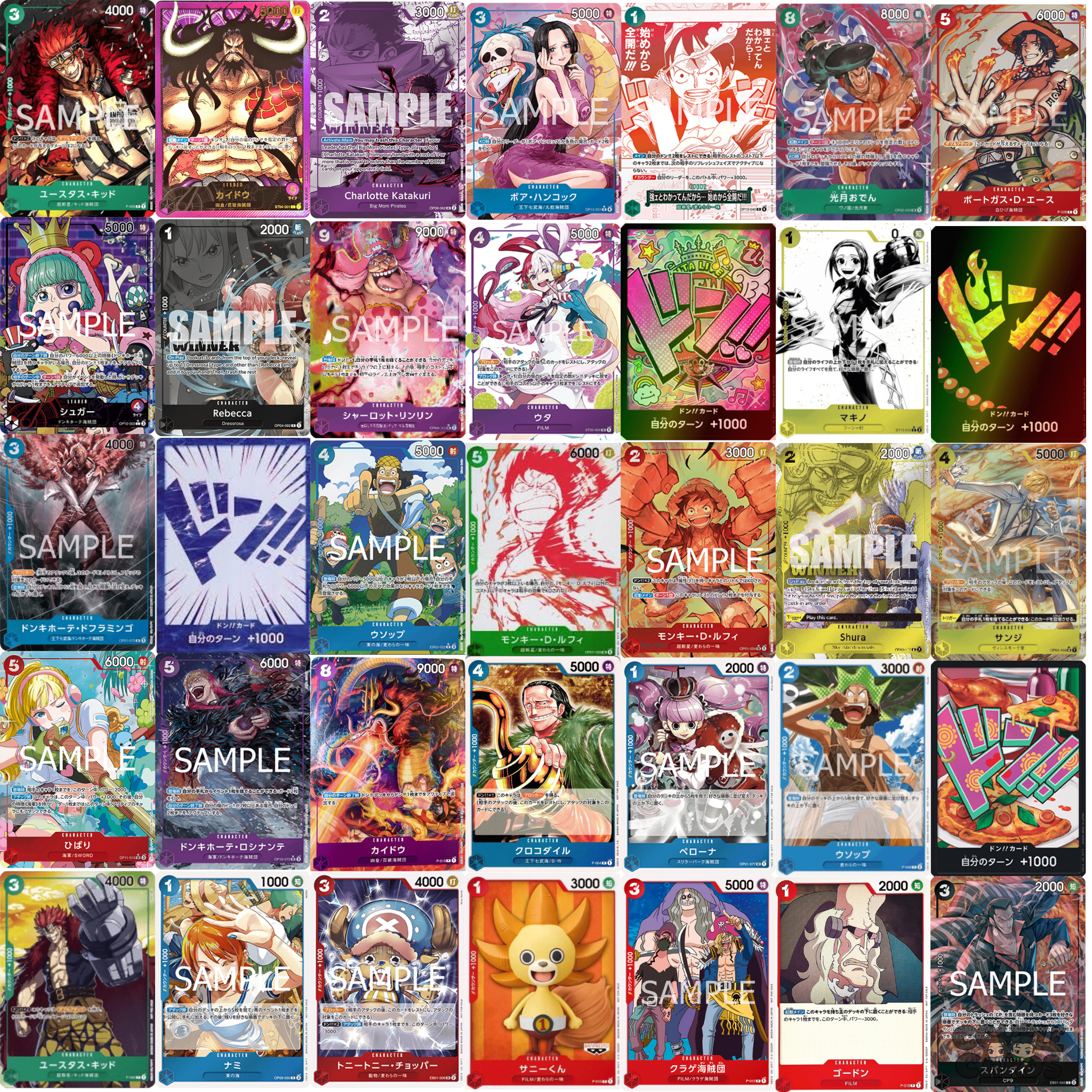 ONE PIECE - DRAW A HIT