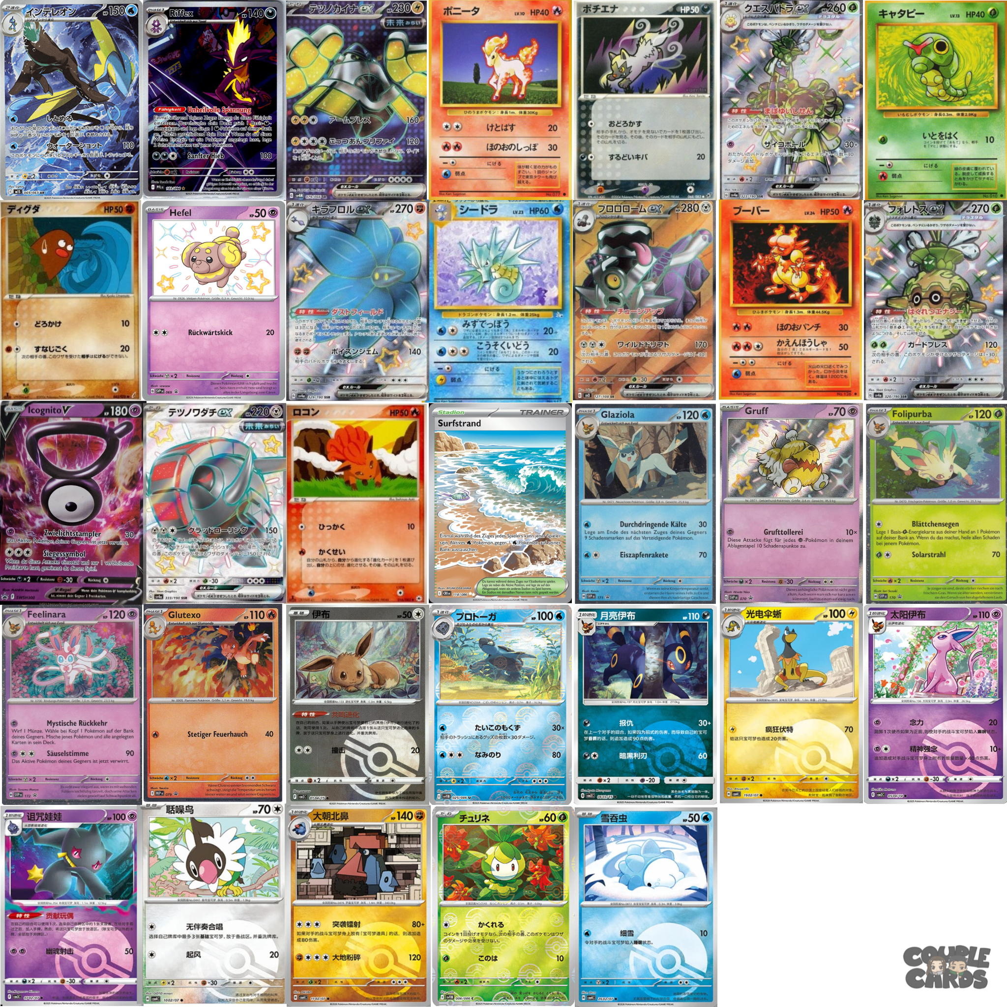 POKÉMON - POKEBALL CHALLENGE