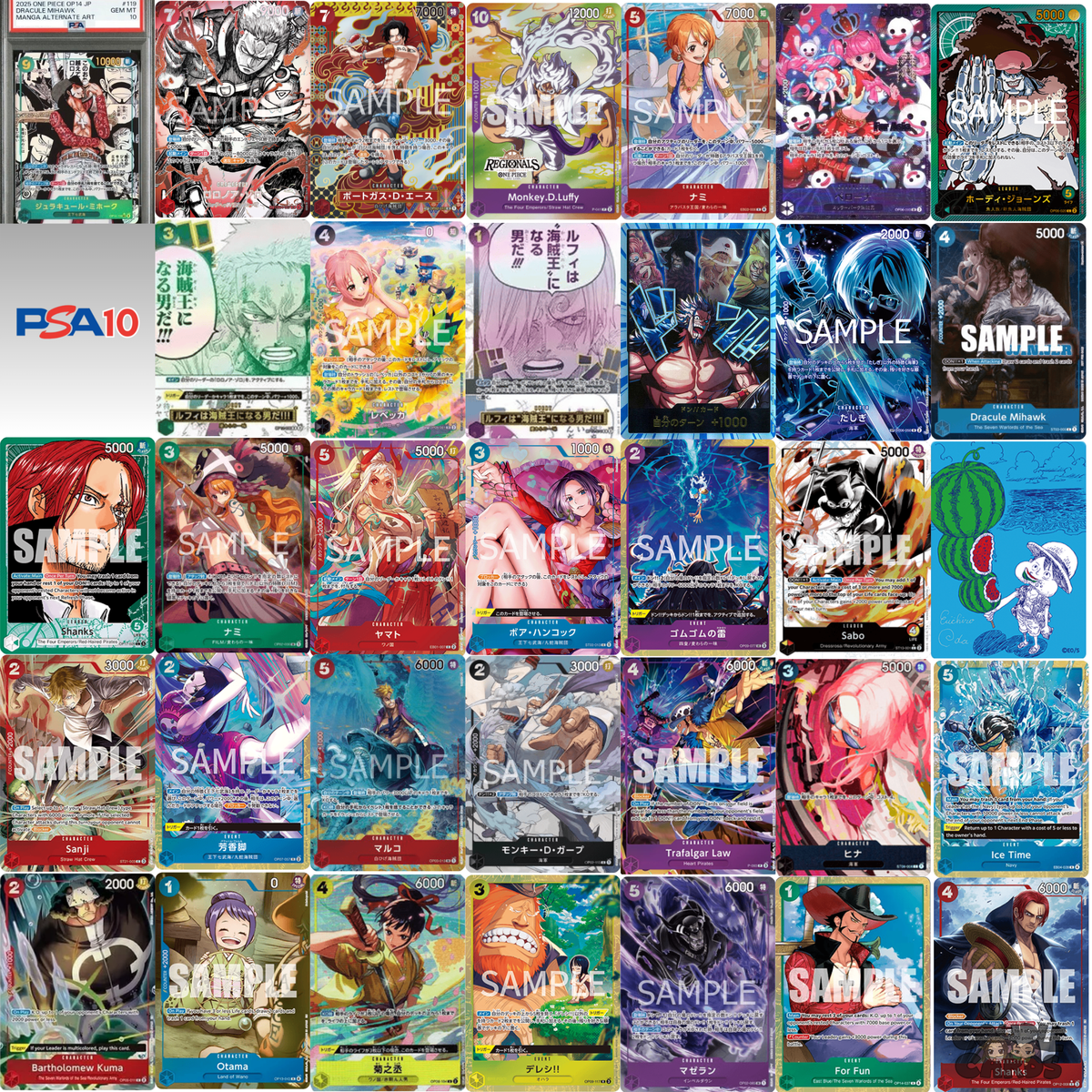 ONE PIECE - DRAW A HIT CHALLENGE V.2