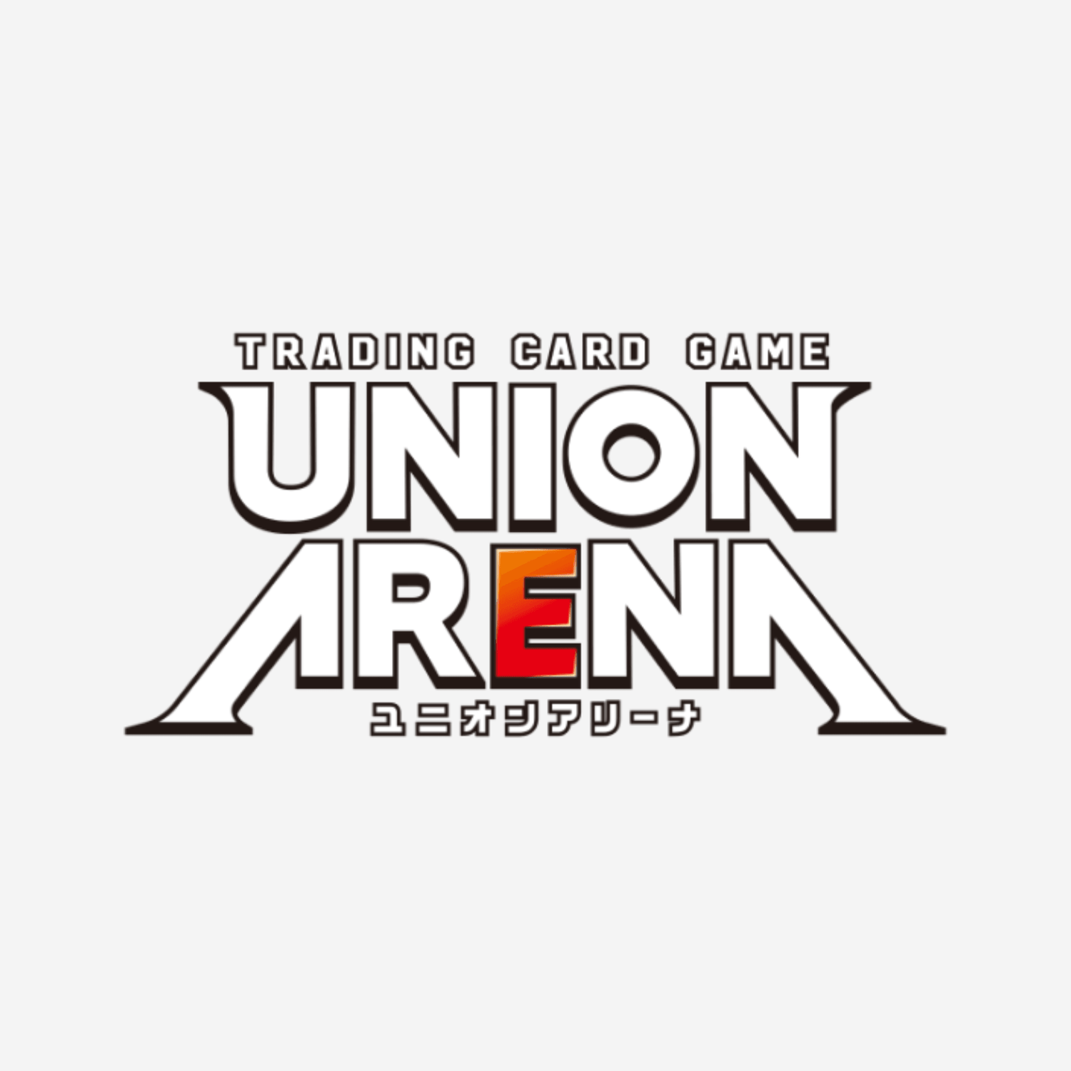 UNION ARENA