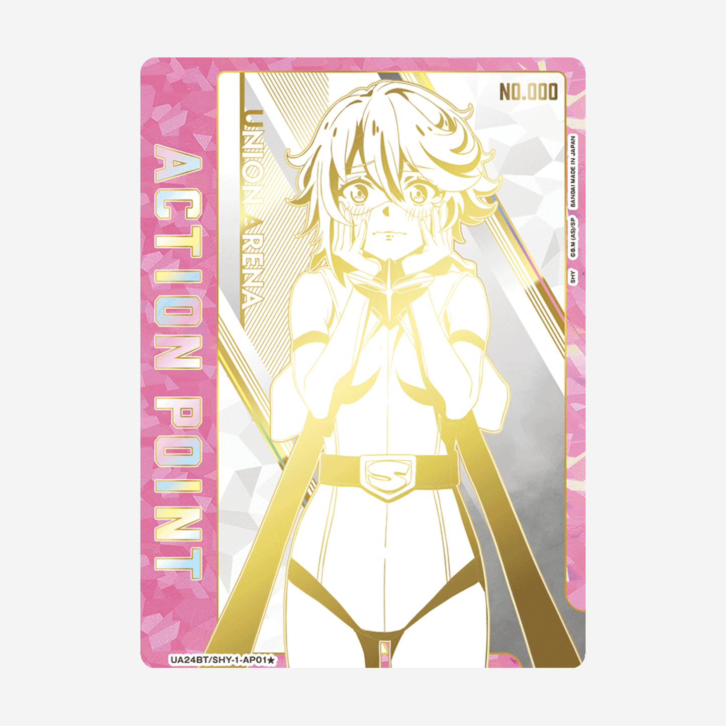 [BANDAI] UNION ARENA - SHY BOOSTER [UA24BT]