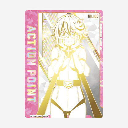 [BANDAI] UNION ARENA - SHY BOOSTER [UA24BT]