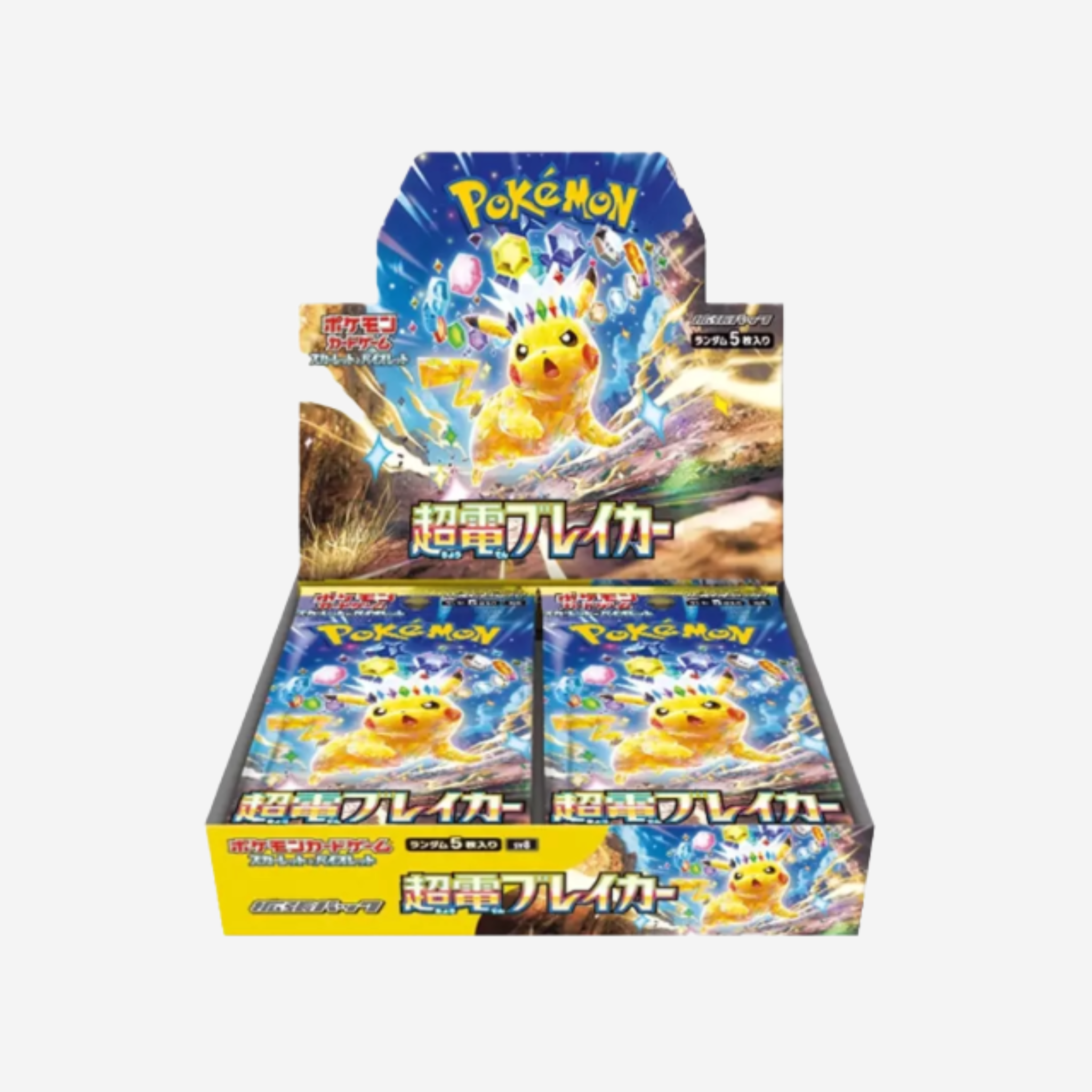 [POKÉMON] SUPER ELECTRIC BREAKER (SV8) DISPLAY [JP]