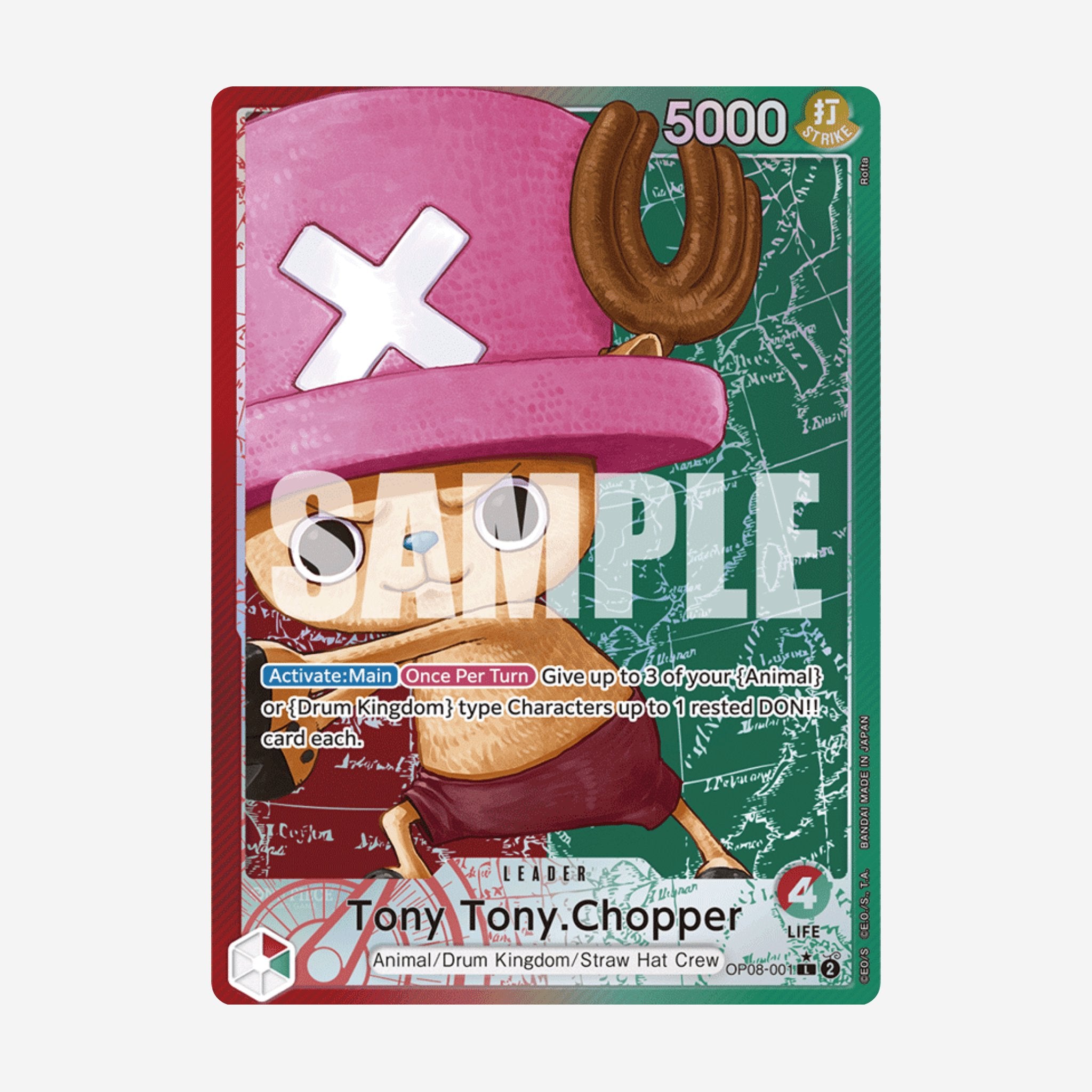 [BANDAI] ONE PIECE - TWO LEGENDS DOUBLE PACK DP05 [EN]