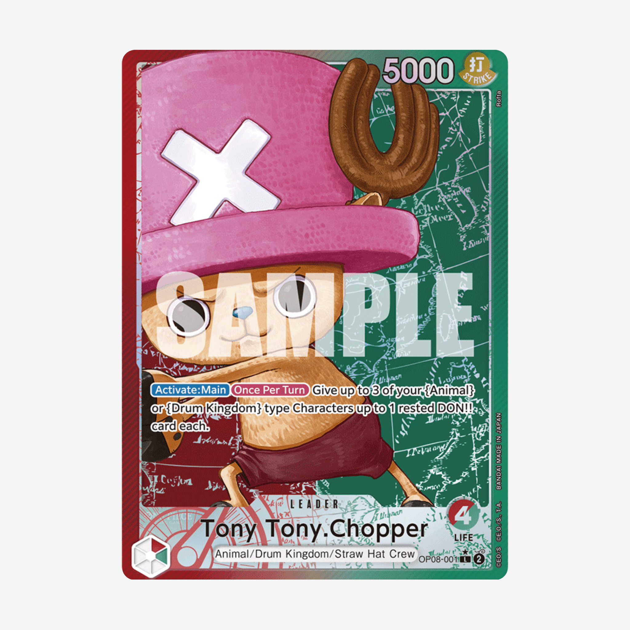 [BANDAI] ONE PIECE OP08 - TWO LEGENDS DISPLAY [EN]