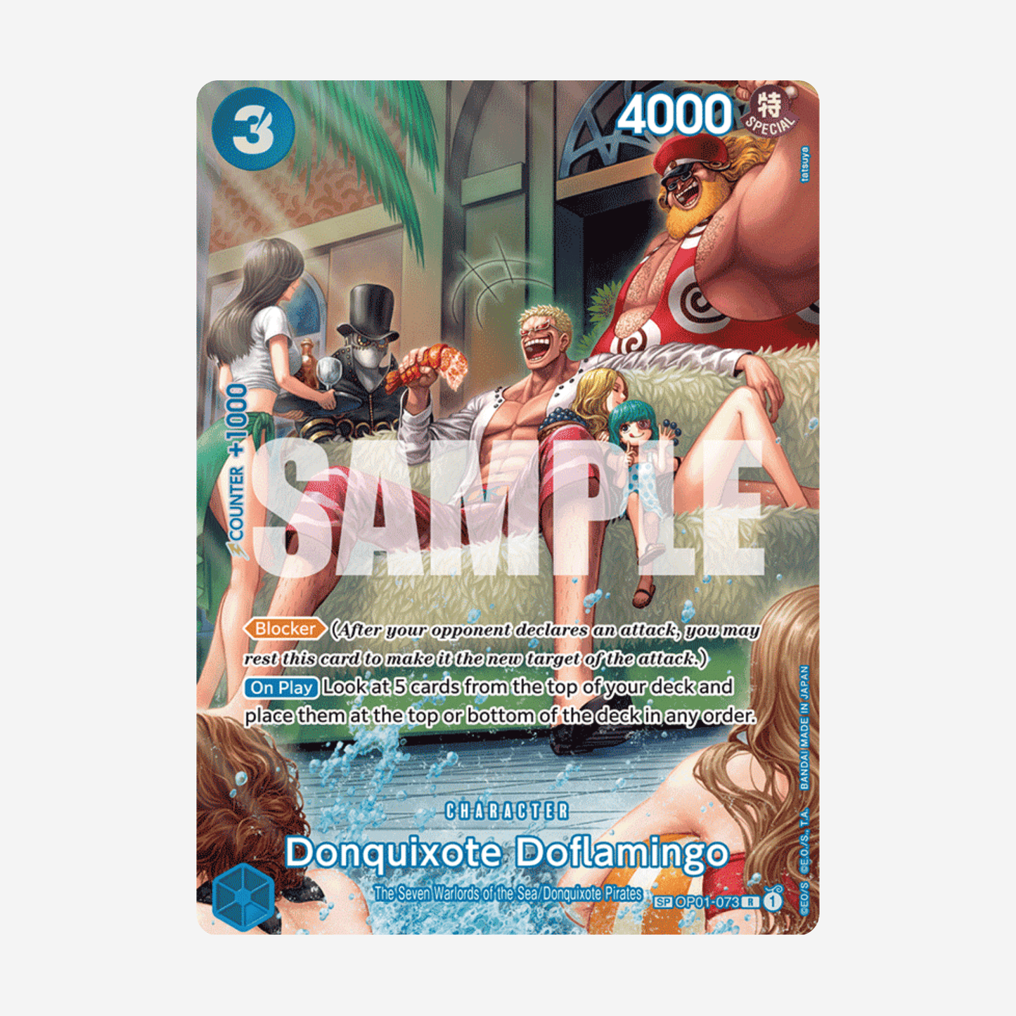 [BANDAI] ONE PIECE OP07 - 500 YEARS IN THE FUTURE DISPLAY [EN]