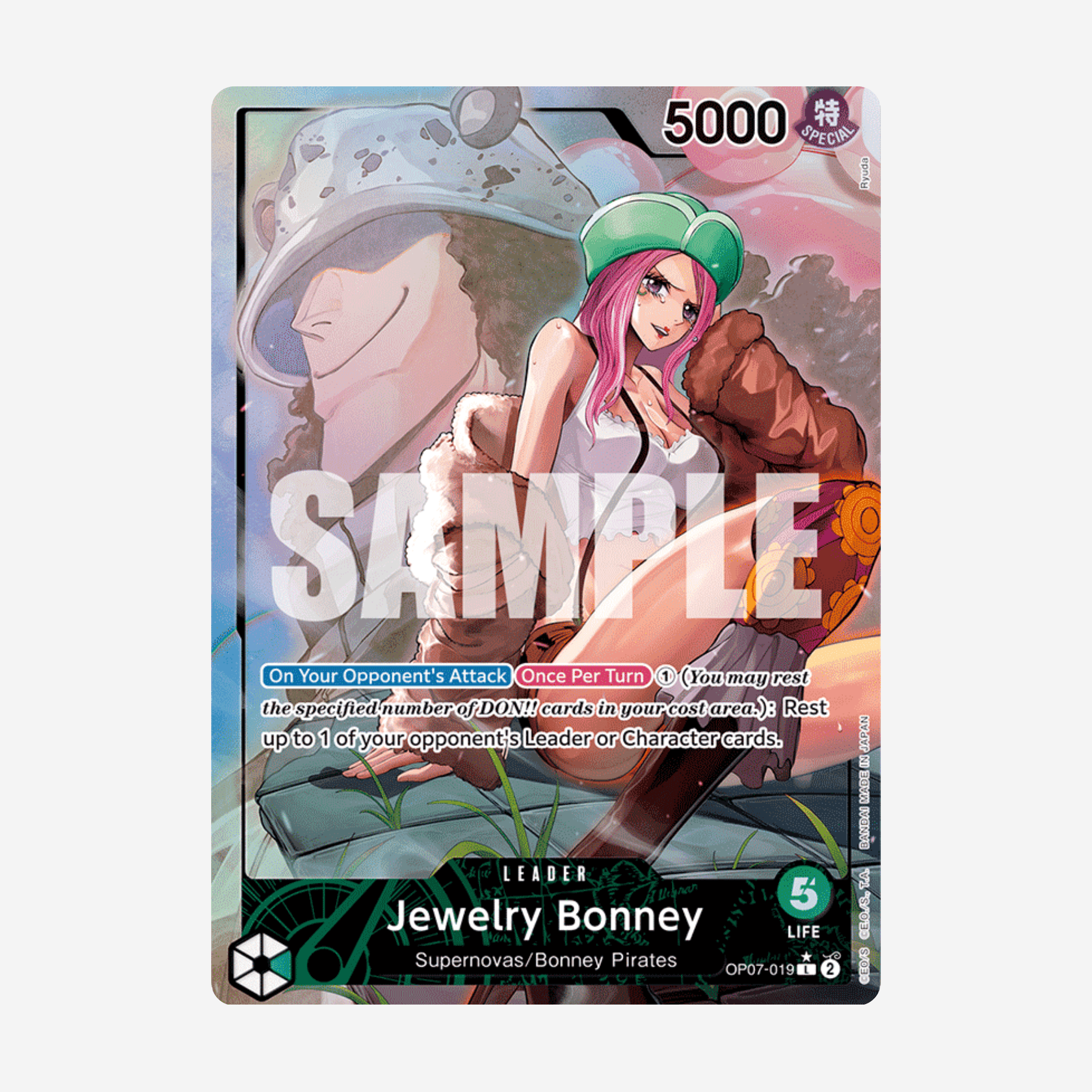 [BANDAI] ONE PIECE OP07 - 500 YEARS IN THE FUTURE DISPLAY [EN] - Couplecards