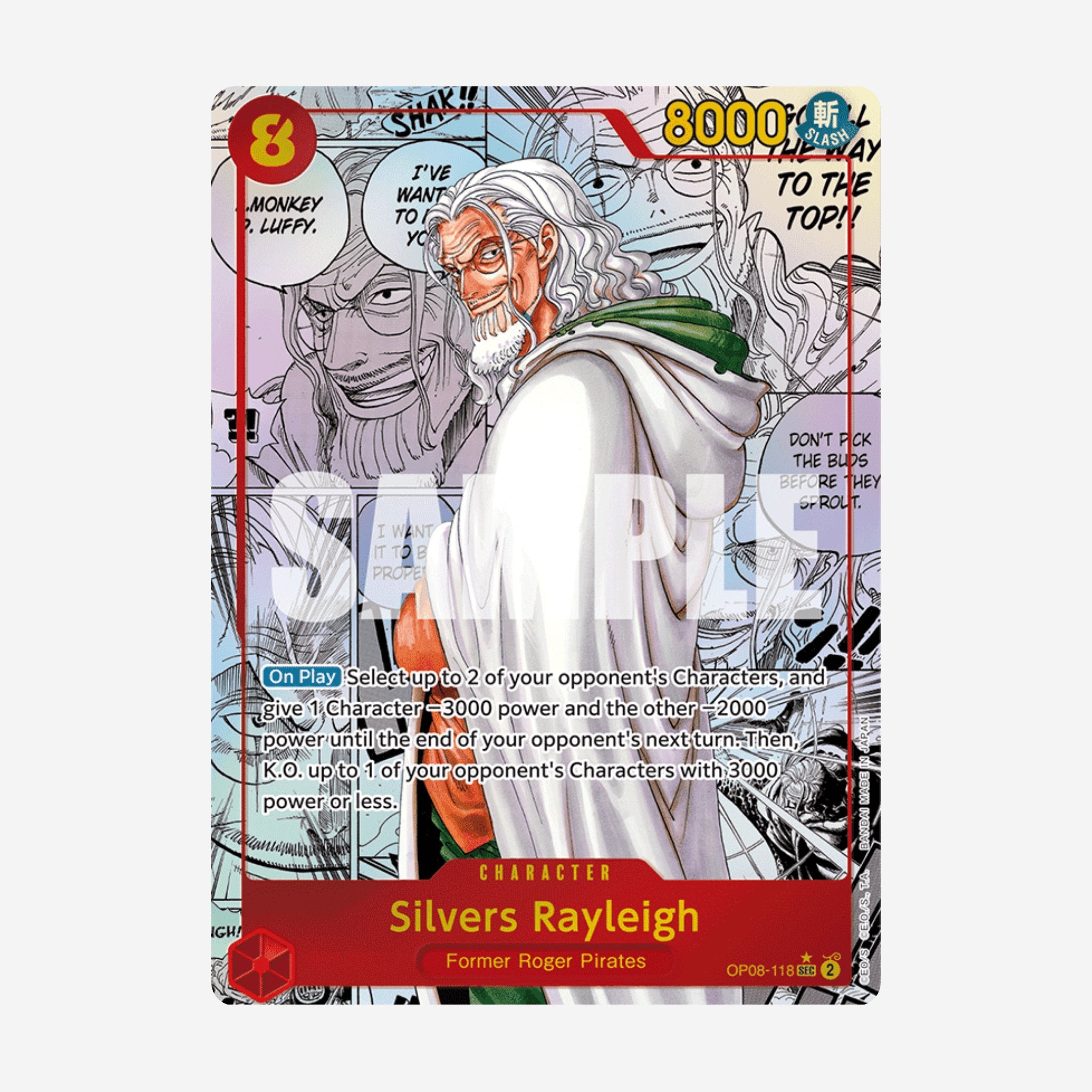 [BANDAI] ONE PIECE - TWO LEGENDS DOUBLE PACK DP05 [EN]