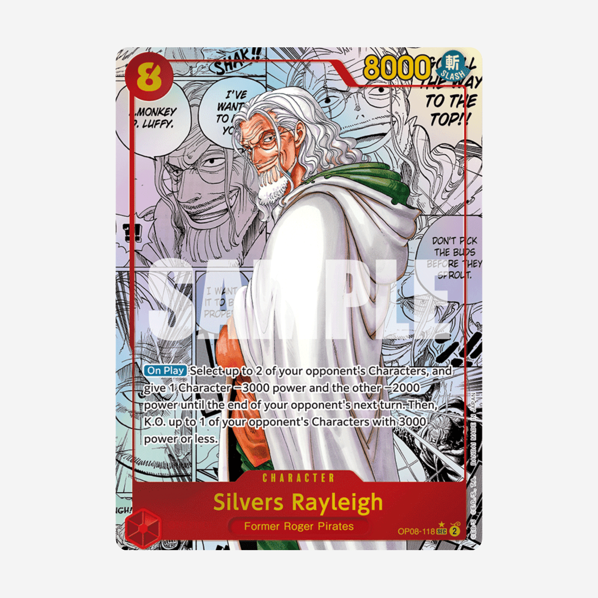 [BANDAI] ONE PIECE OP08 - TWO LEGENDS DISPLAY [EN]