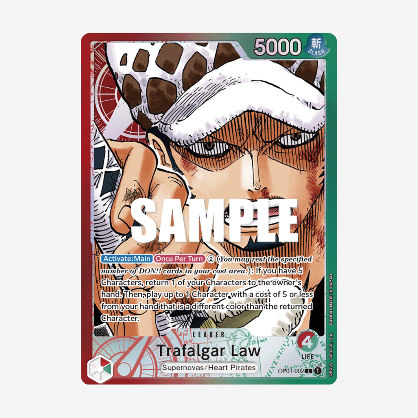 [BANDAI] ONE PIECE OP01 - ROMANCE DAWN DISPLAY [EN]