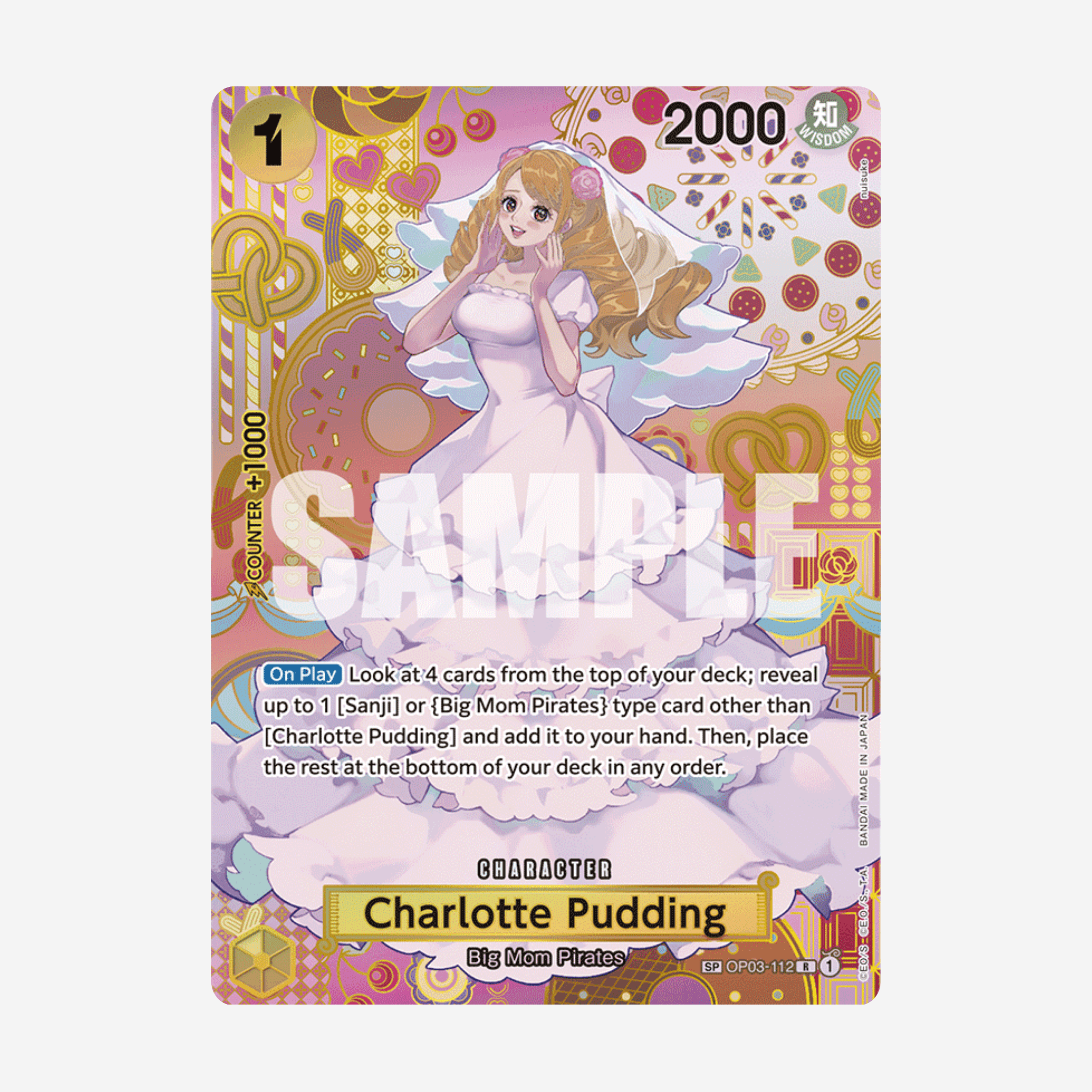 [BANDAI] ONE PIECE OP08 - TWO LEGENDS DISPLAY [EN]