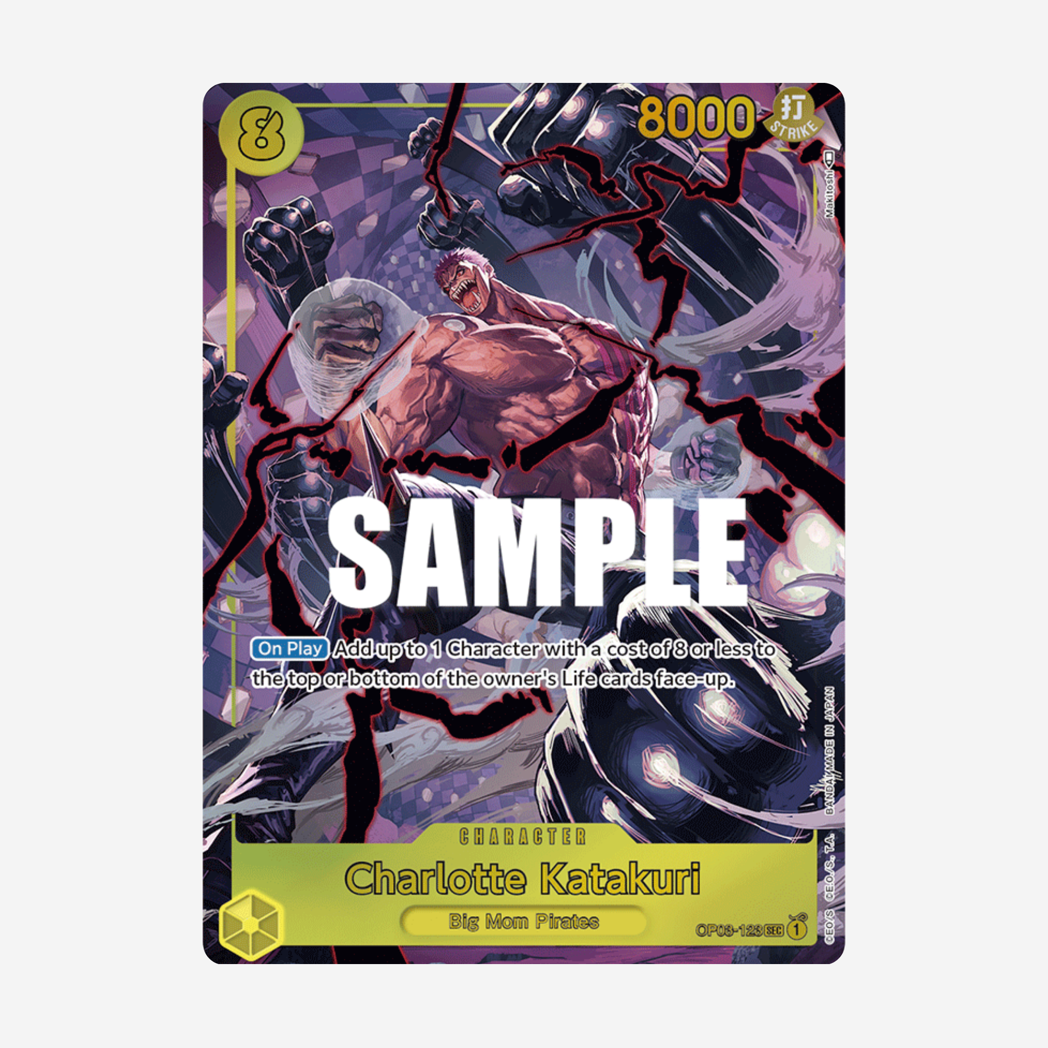 [BANDAI] ONE PIECE OP03 - PILLARS OF STRENGTH DISPLAY [EN] - Couplecards