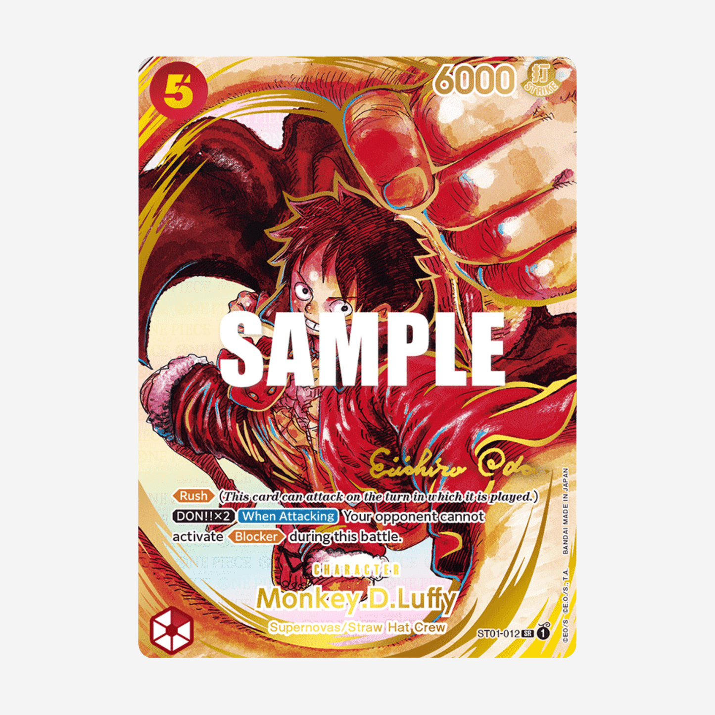 [BANDAI] ONE PIECE OP05 - AWAKENING OF THE NEW ERA BOOSTER [EN] - LIVEBOXBREAK