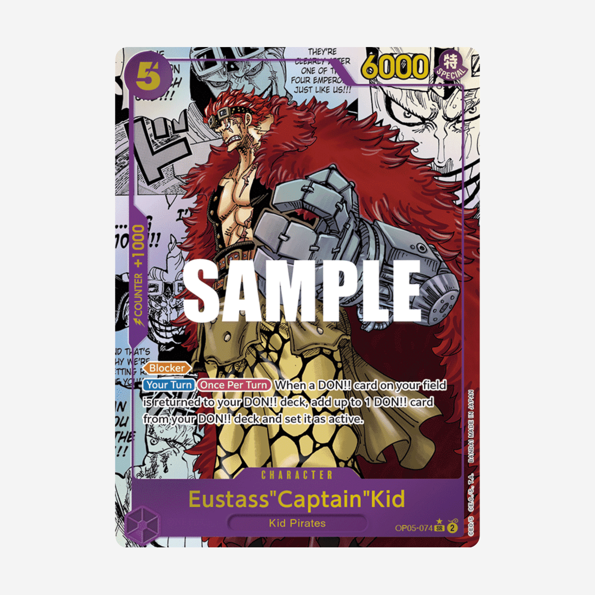 [BANDAI] ONE PIECE OP05 - AWAKENING OF THE NEW ERA DISPLAY [EN] - Couplecards