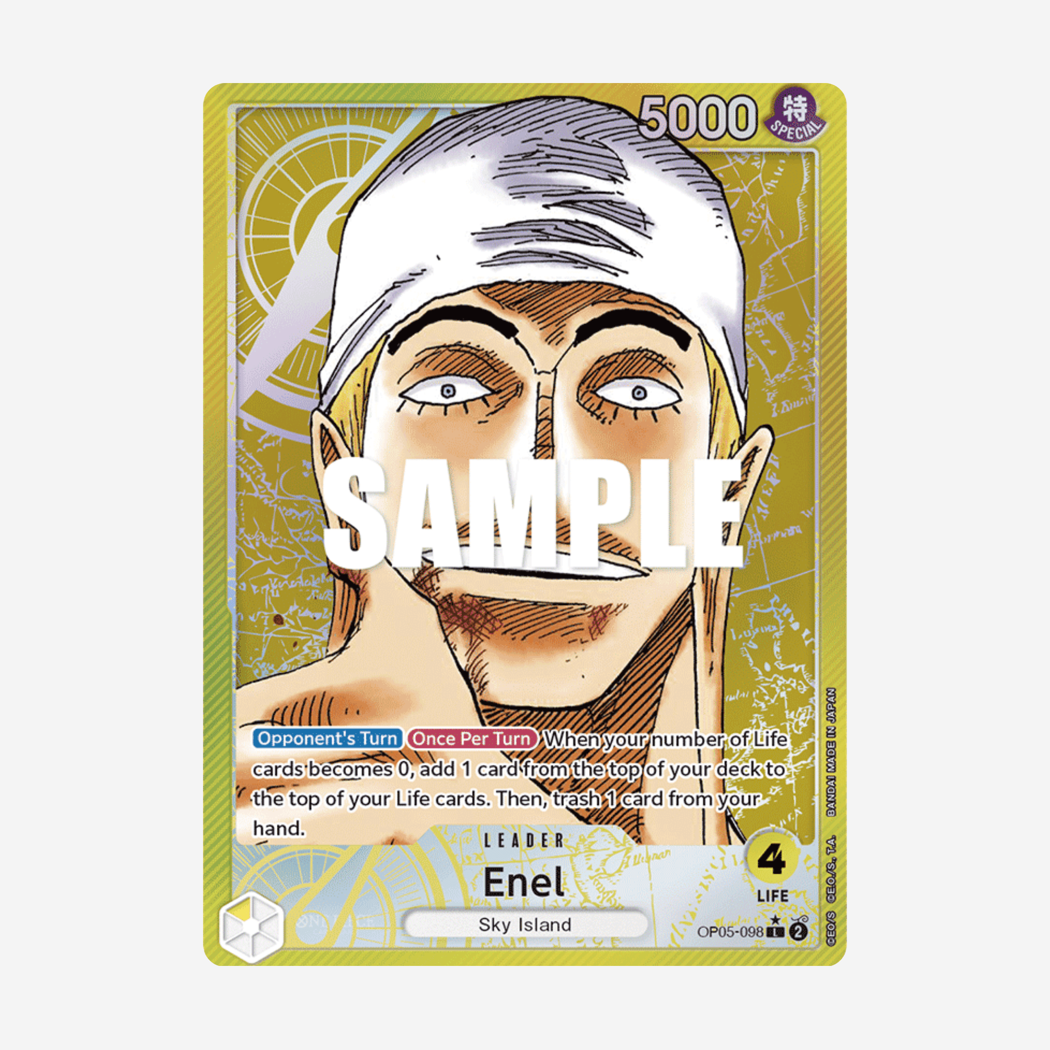 [BANDAI] ONE PIECE OP05 - AWAKENING OF THE NEW ERA DISPLAY [EN] - Couplecards