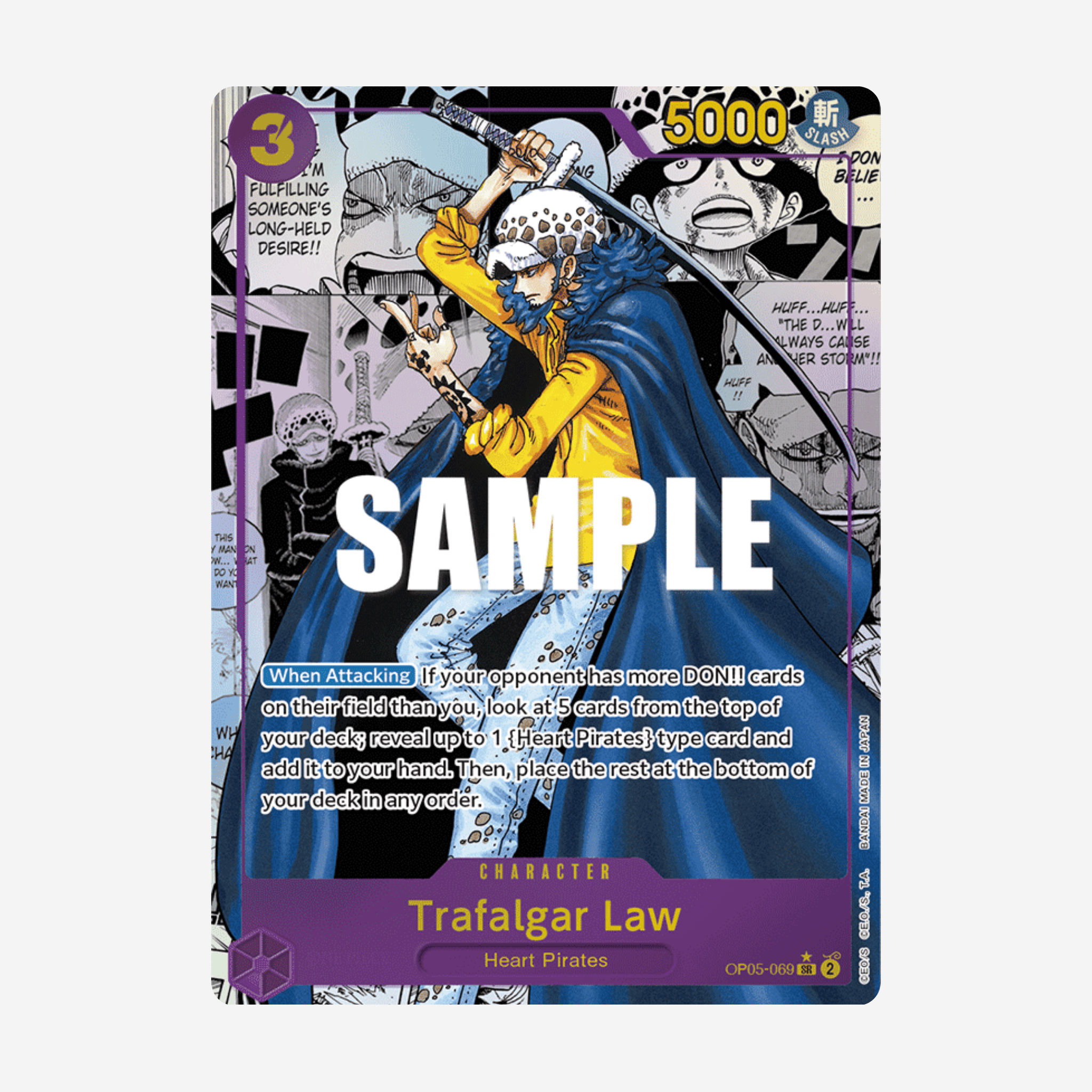 [BANDAI] ONE PIECE OP05 - AWAKENING OF THE NEW ERA DISPLAY [EN] - Couplecards