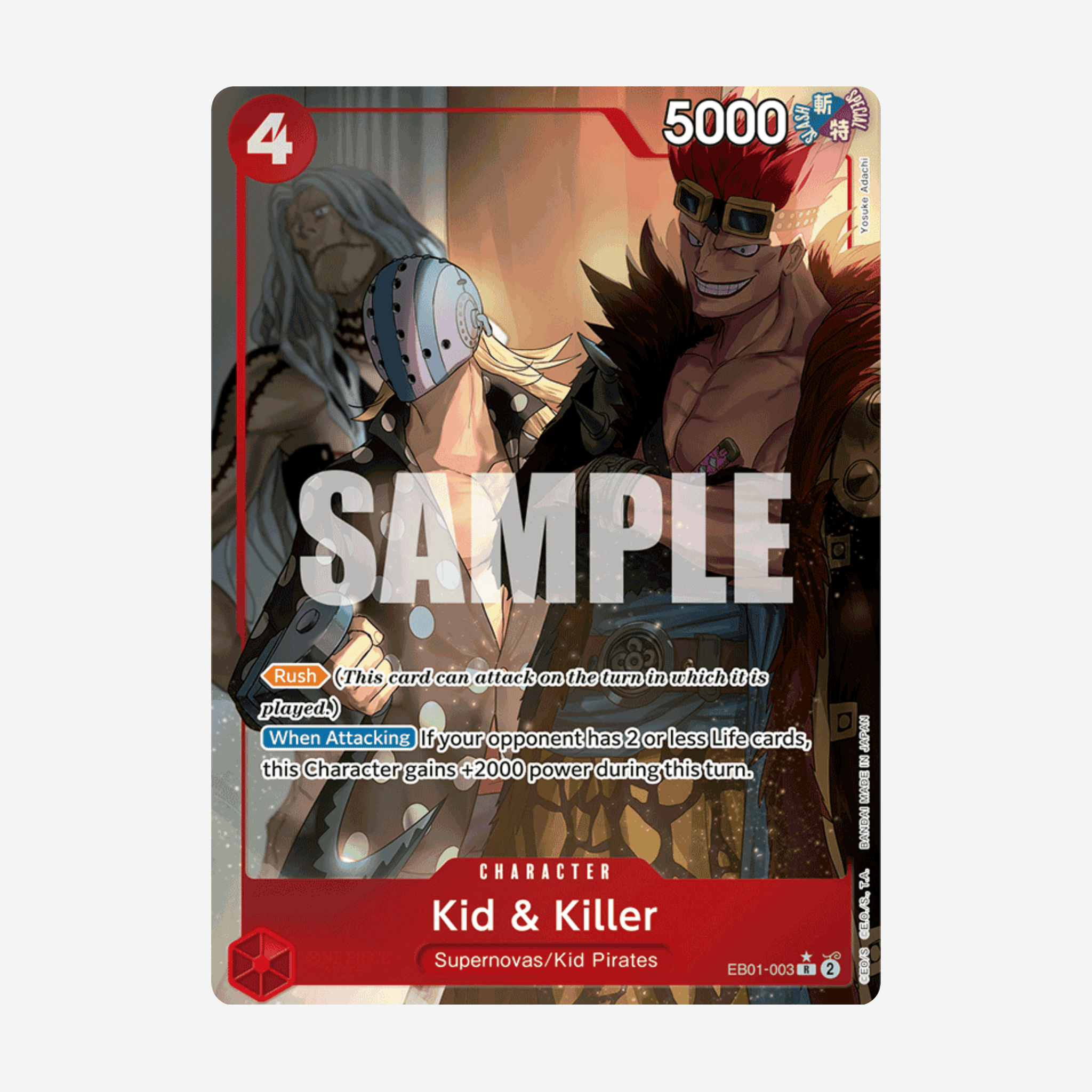 [BANDAI] ONE PIECE EB01 - MEMORIAL COLLECTION DISPLAY [EN] - Couplecards