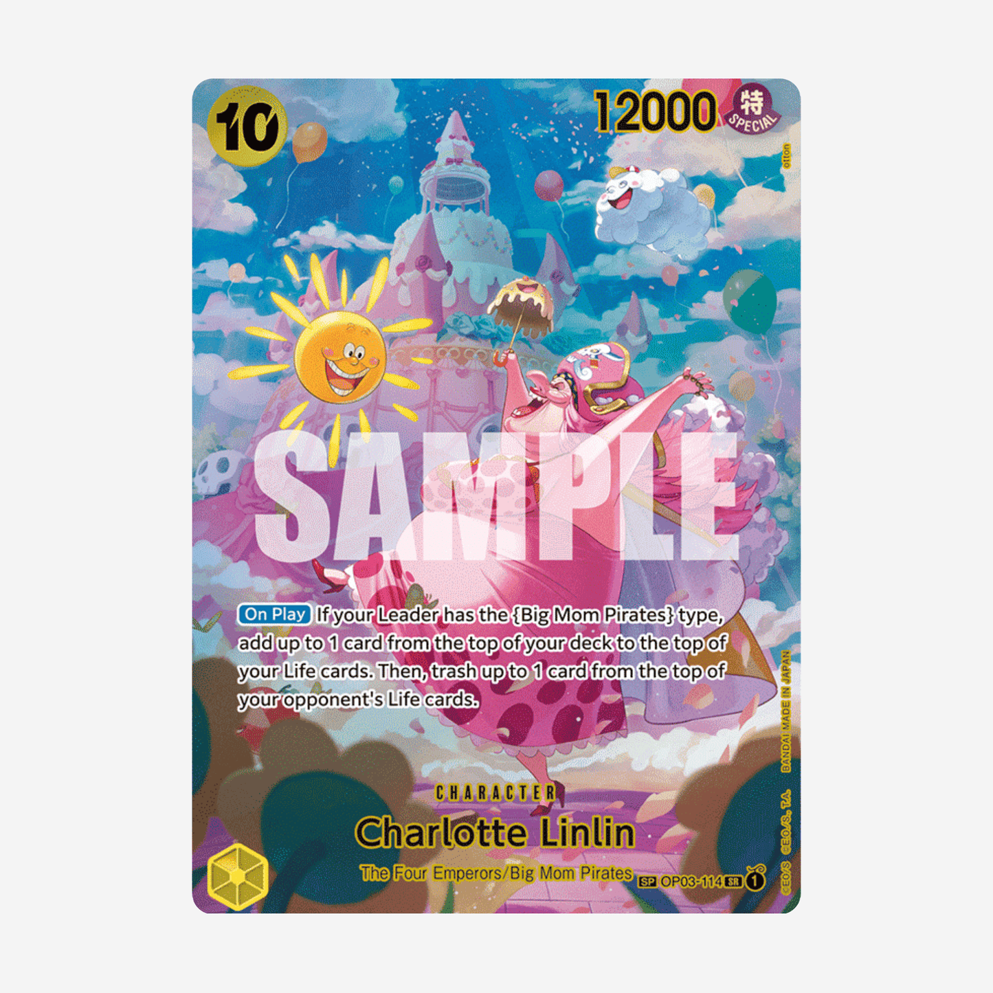 [BANDAI] ONE PIECE OP06 - WINGS OF THE CAPTAIN BOOSTER [EN]