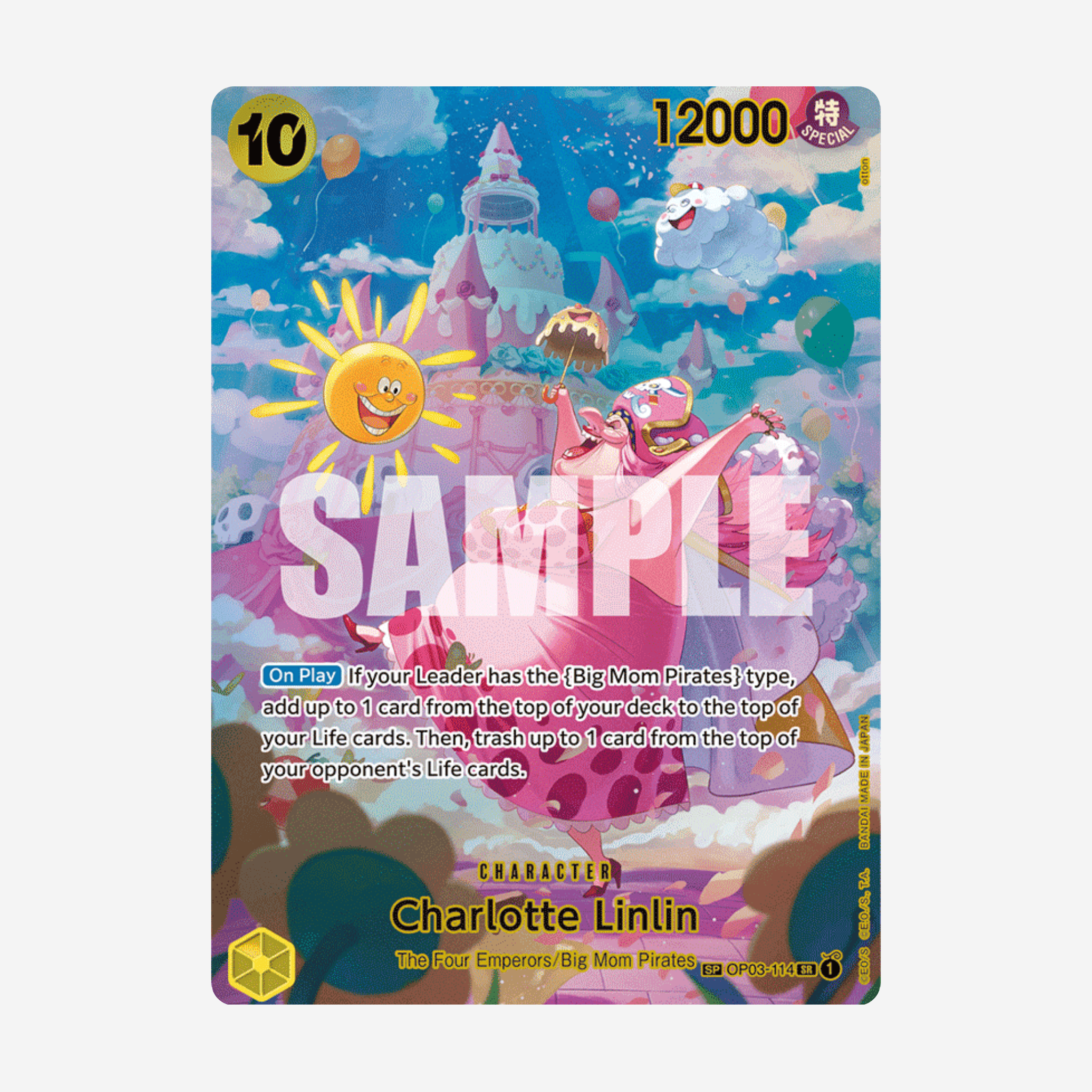 [BANDAI] ONE PIECE OP06 - WINGS OF THE CAPTAIN BOOSTER [EN]
