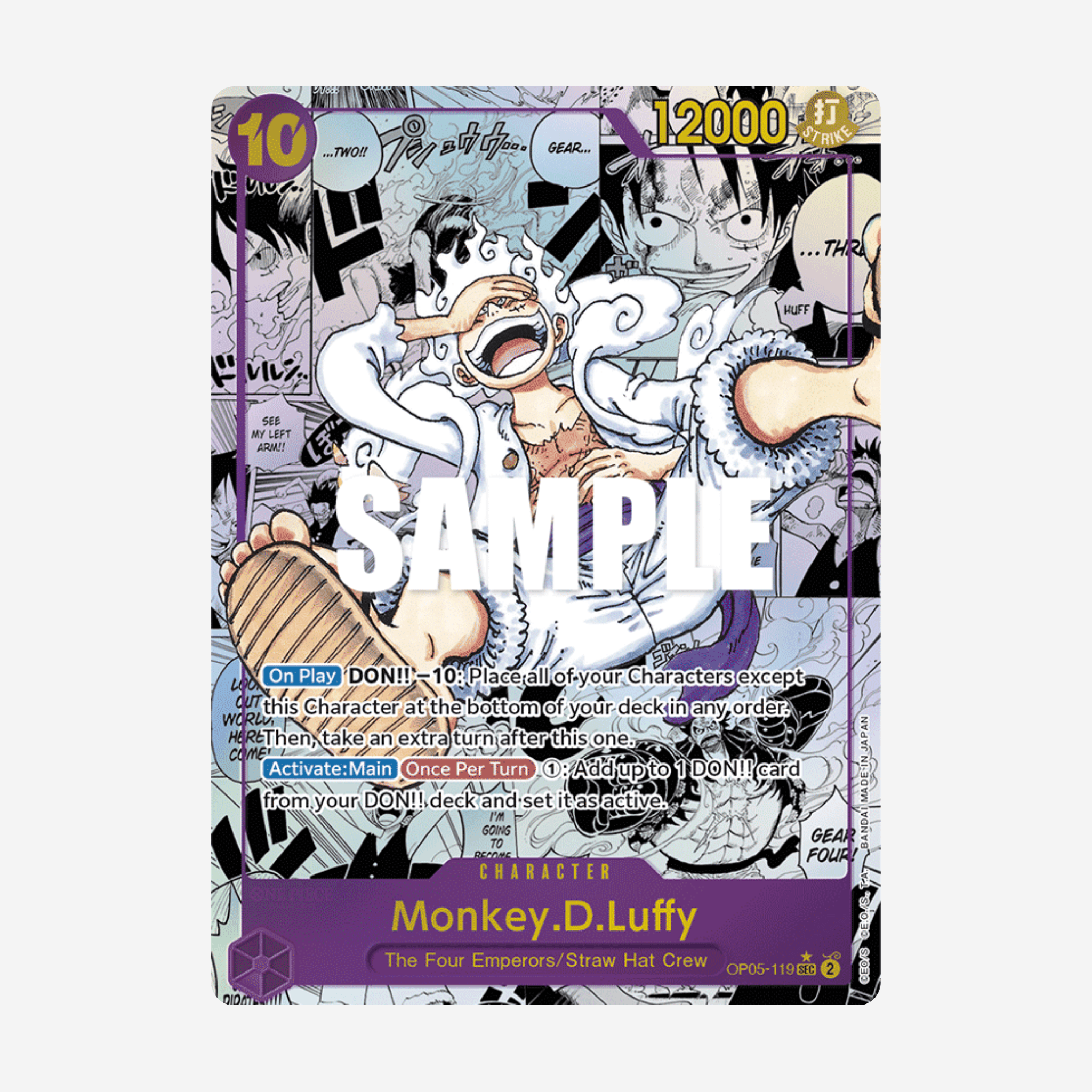 [BANDAI] ONE PIECE OP05 - AWAKENING OF THE NEW ERA DISPLAY [EN] - Couplecards