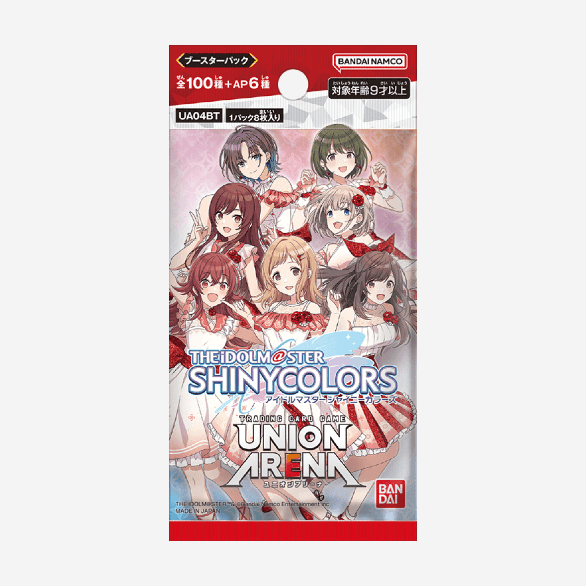 [BANDAI] UNION ARENA - THE iDOLM@STER SHINY COLORS BOOSTER [UA04BT] - Couplecards