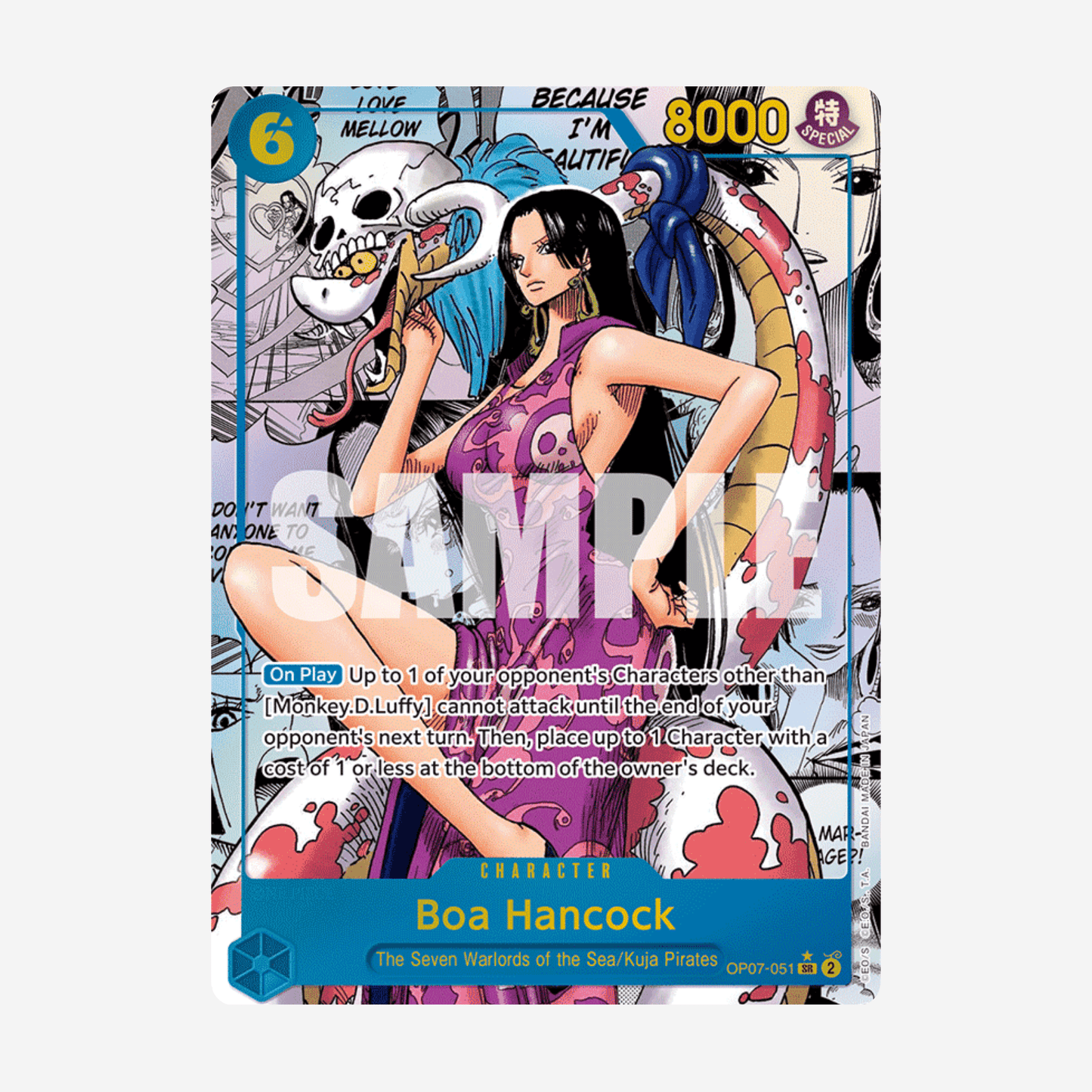 [BANDAI] ONE PIECE OP07 - 500 YEARS IN THE FUTURE DISPLAY [EN]