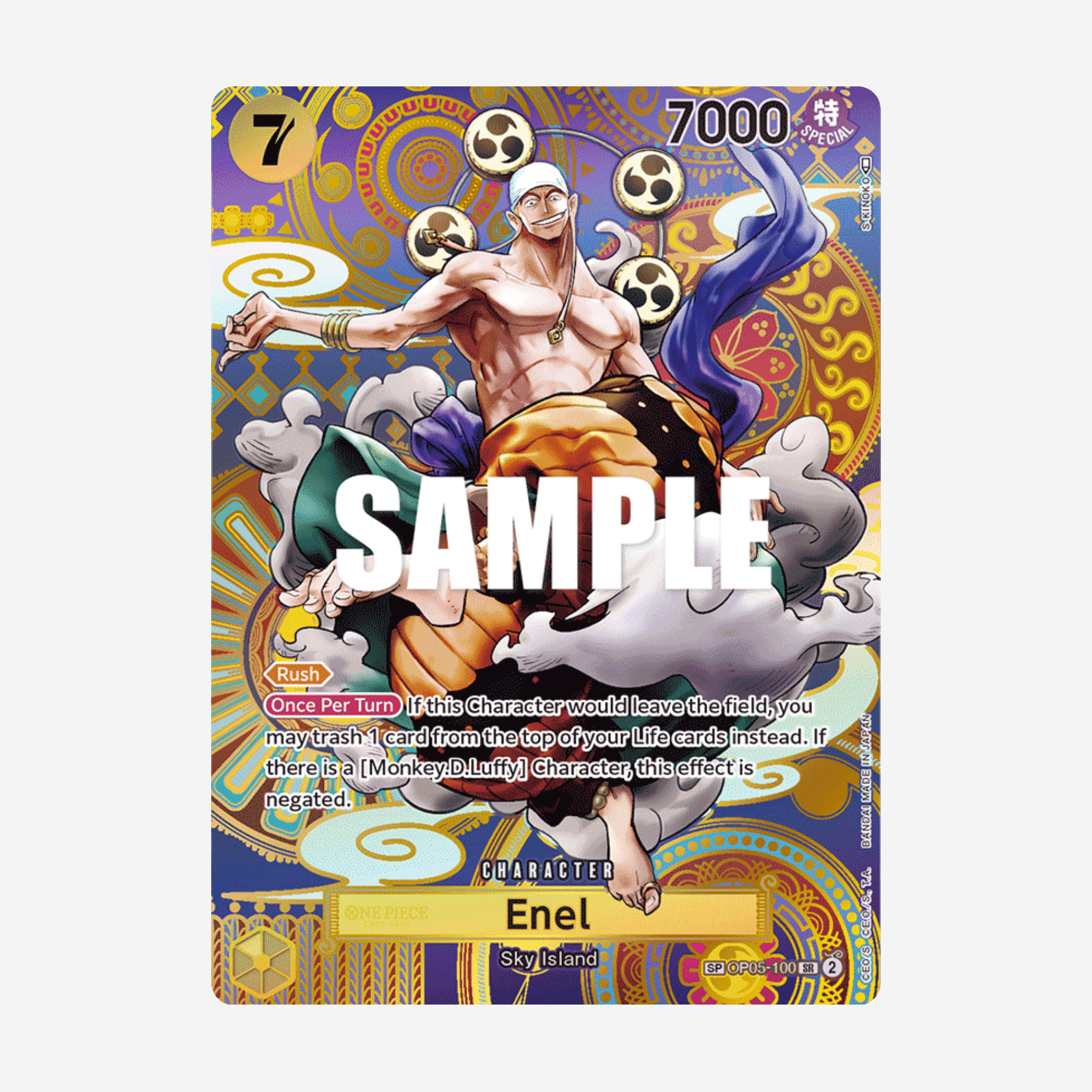 [BANDAI] ONE PIECE OP05 - AWAKENING OF THE NEW ERA DISPLAY [EN] - Couplecards