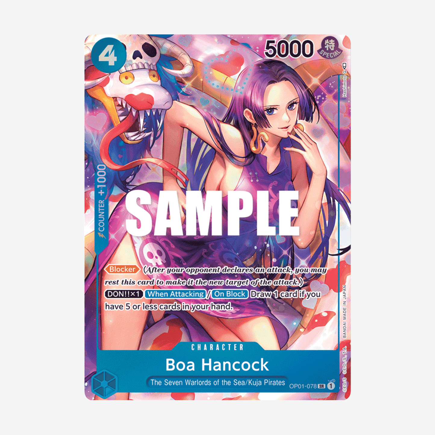 [BANDAI] ONE PIECE OP01 - ROMANCE DAWN DISPLAY [EN]