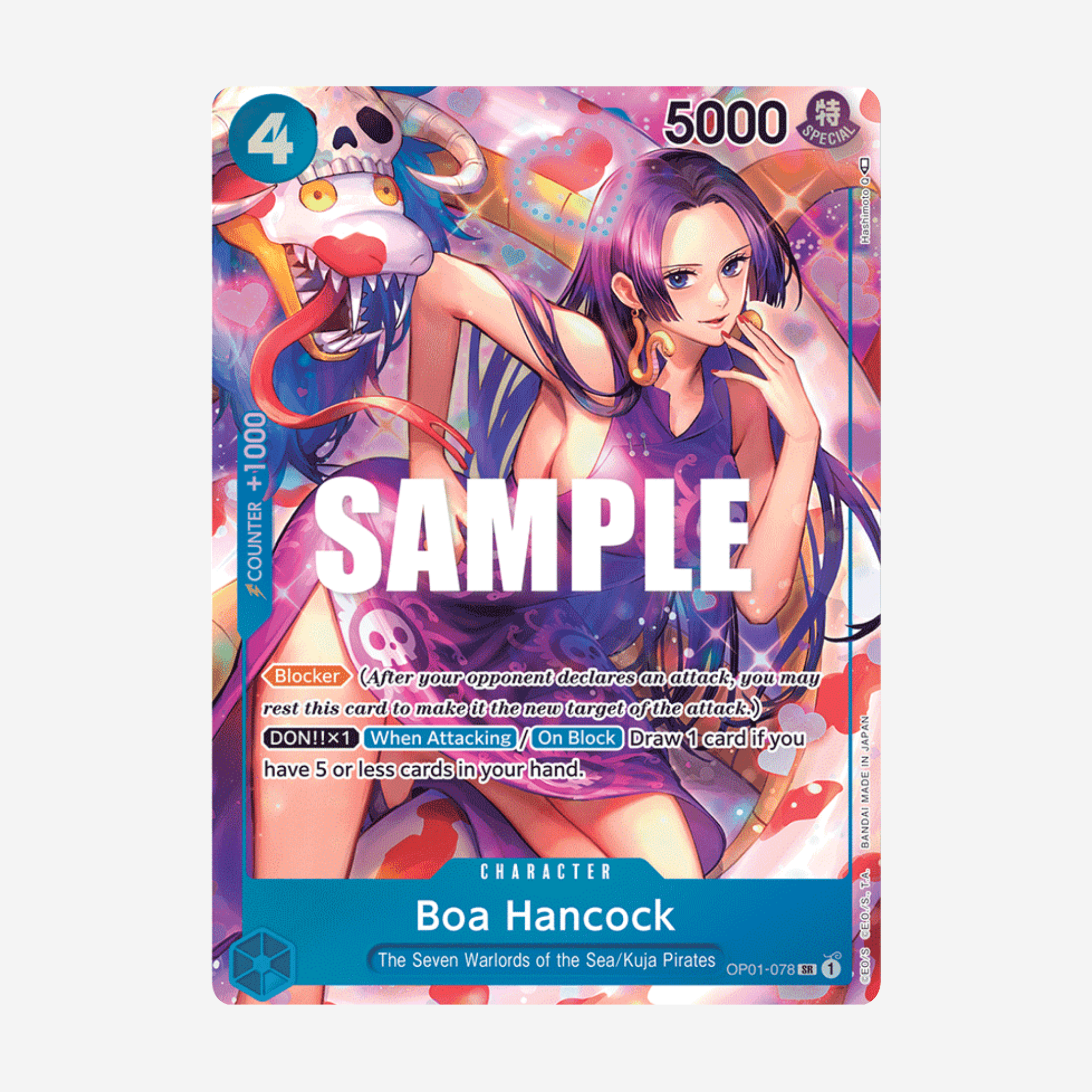 [BANDAI] ONE PIECE OP01 - ROMANCE DAWN DISPLAY [EN] - Couplecards