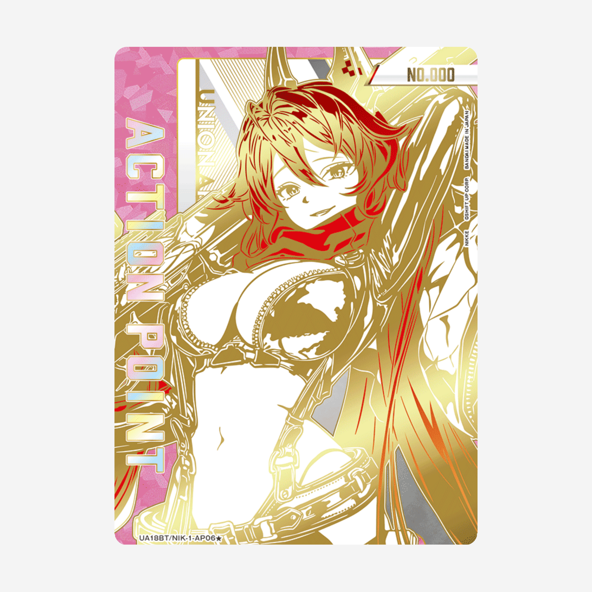 [BANDAI] UNION ARENA - NIKKE BOOSTER [UA18BT]