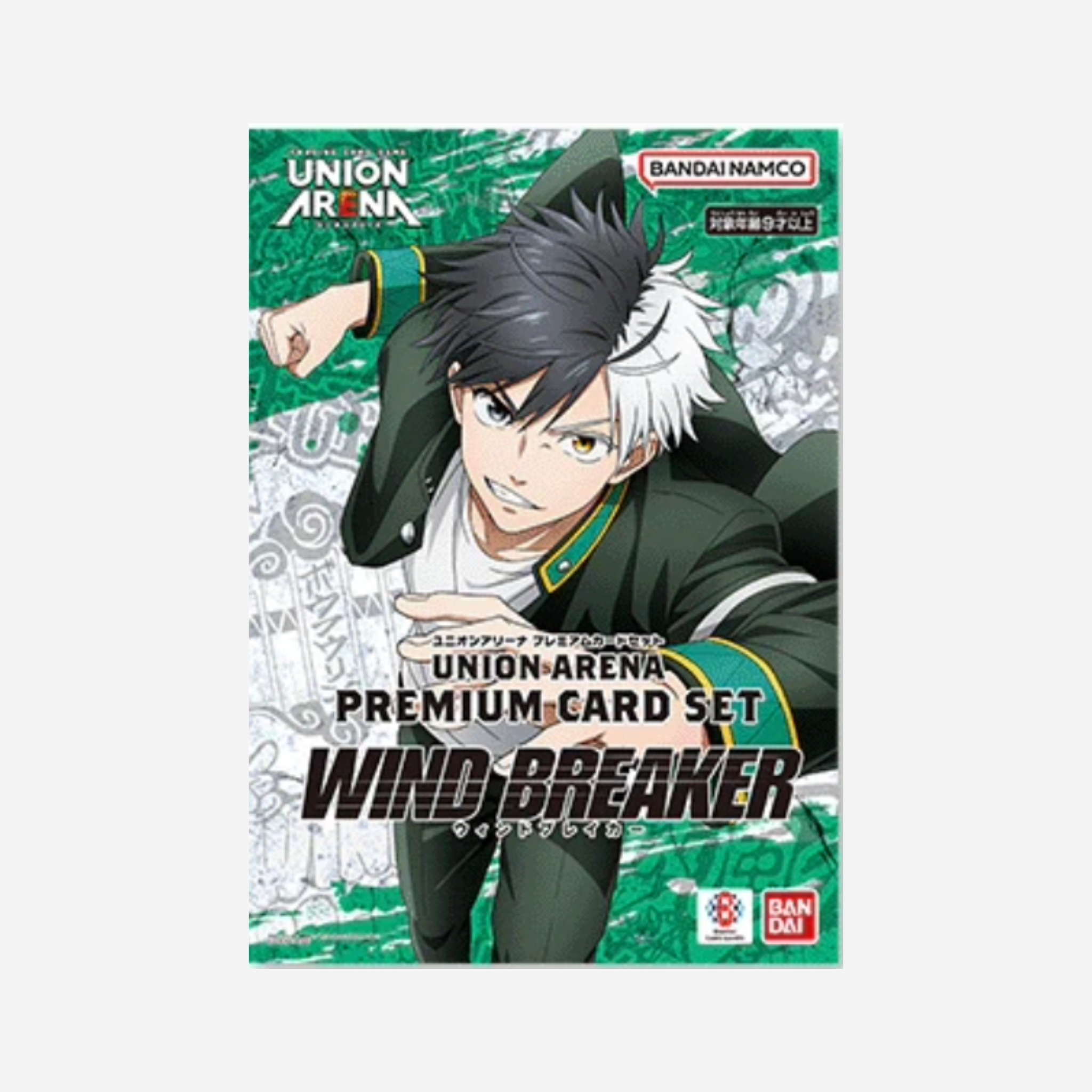 [BANDAI] UNION ARENA - PREMIUM CARD SET "WIND BREAKER"