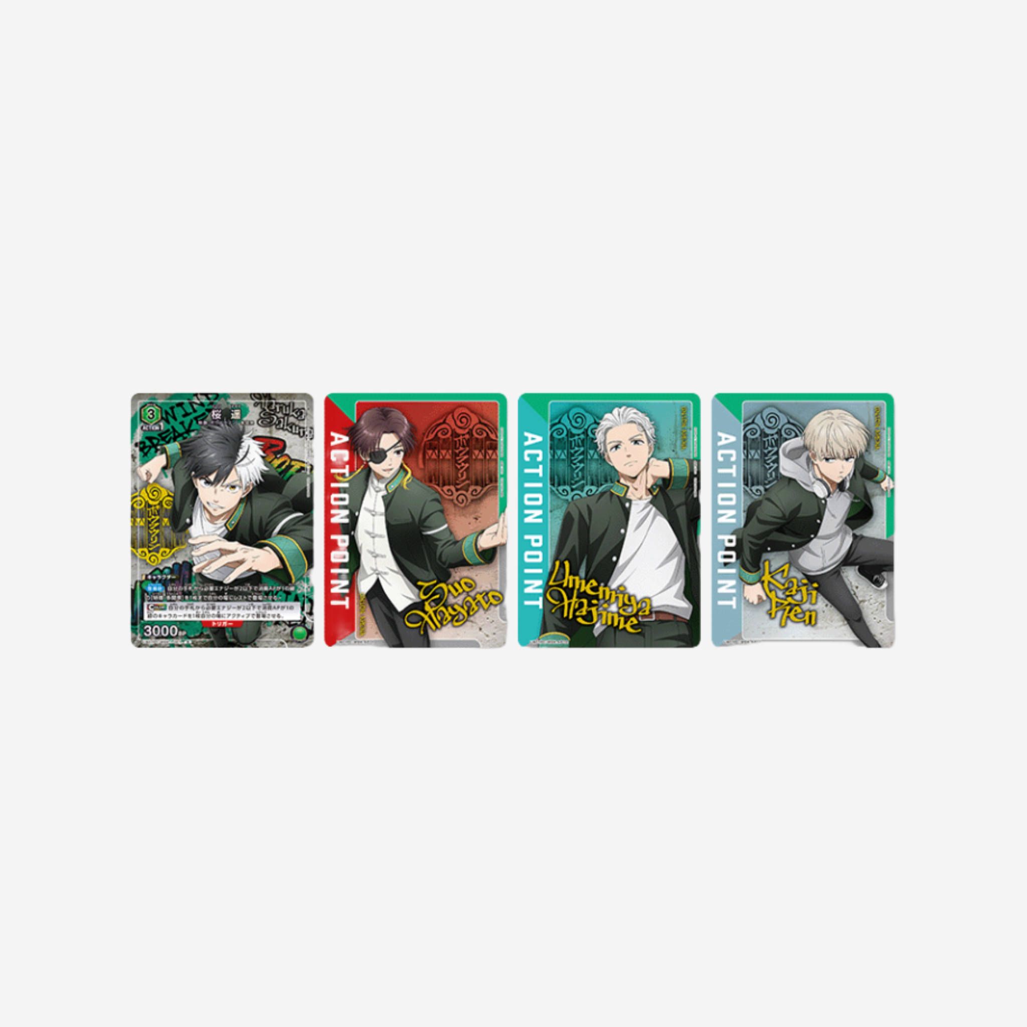 [BANDAI] UNION ARENA - PREMIUM CARD SET "WIND BREAKER"