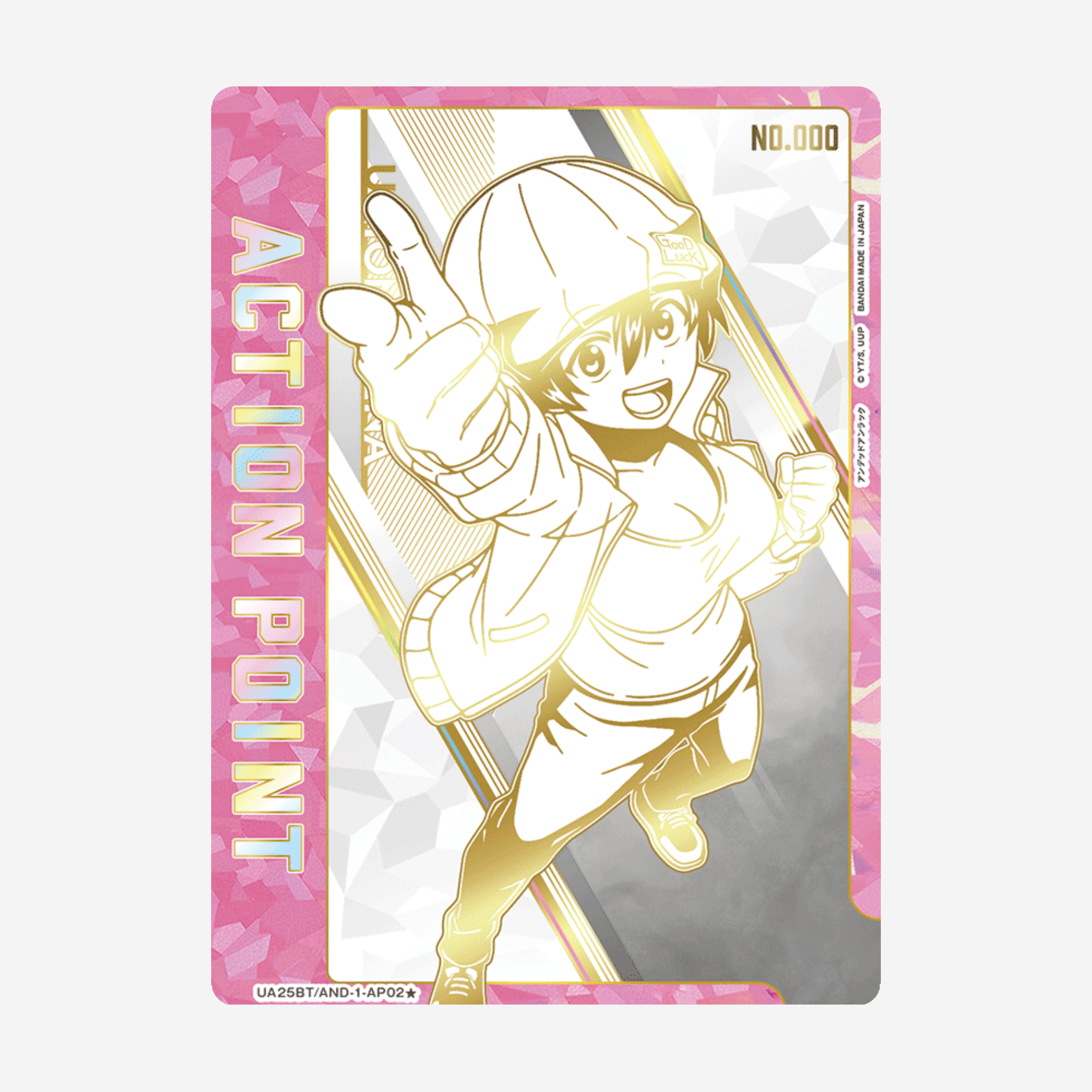 [BANDAI] UNION ARENA - UNDEAD UNLUCK DISPLAY [UA25BT]