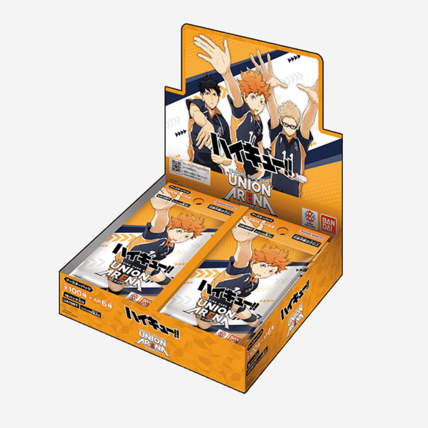 [BANDAI] UNION ARENA - HAIKYU!! DISPLAY [UA19BT] - Couplecards