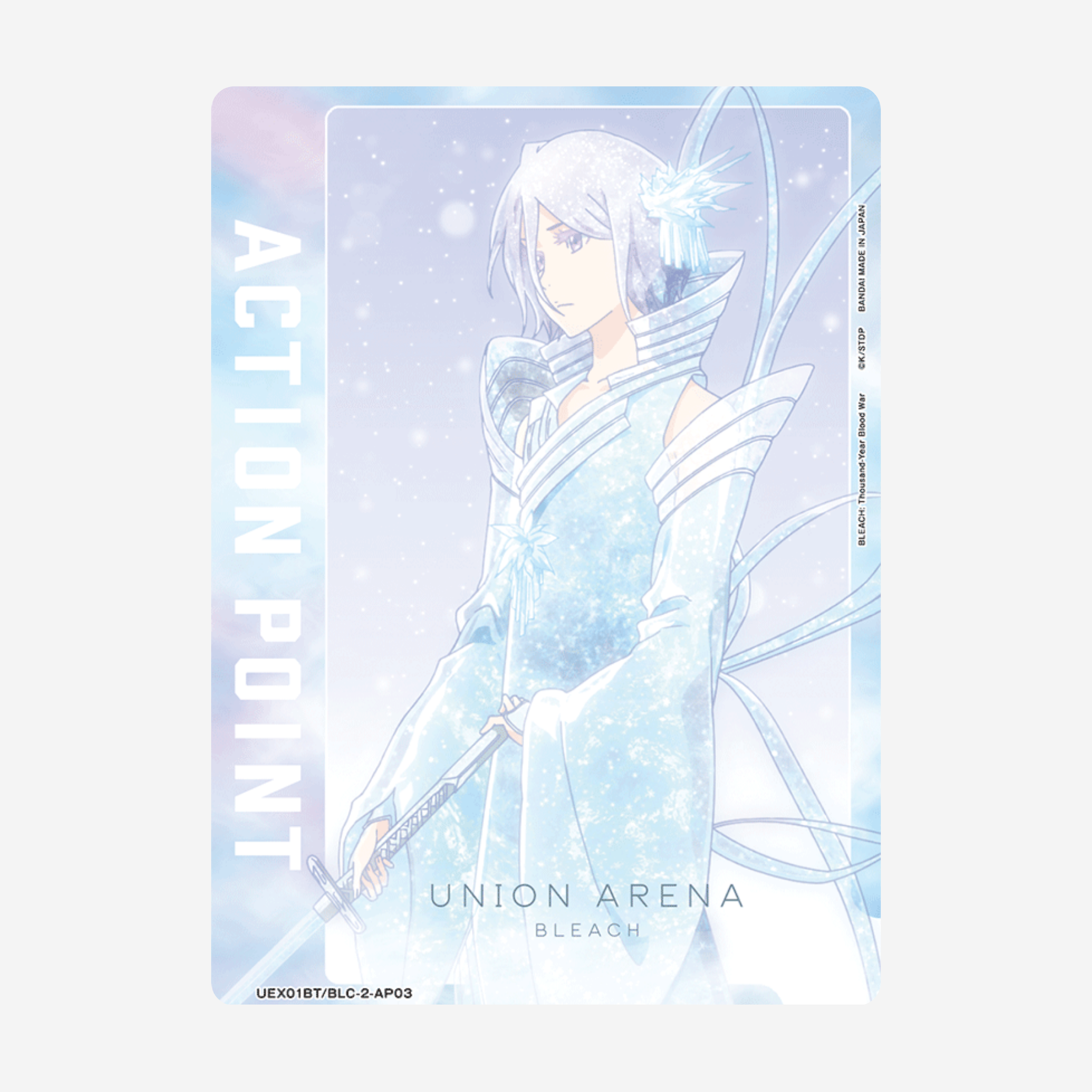 [BANDAI] UNION ARENA - BLEACH VOL.2 DISPLAY UEX01BT [EN]