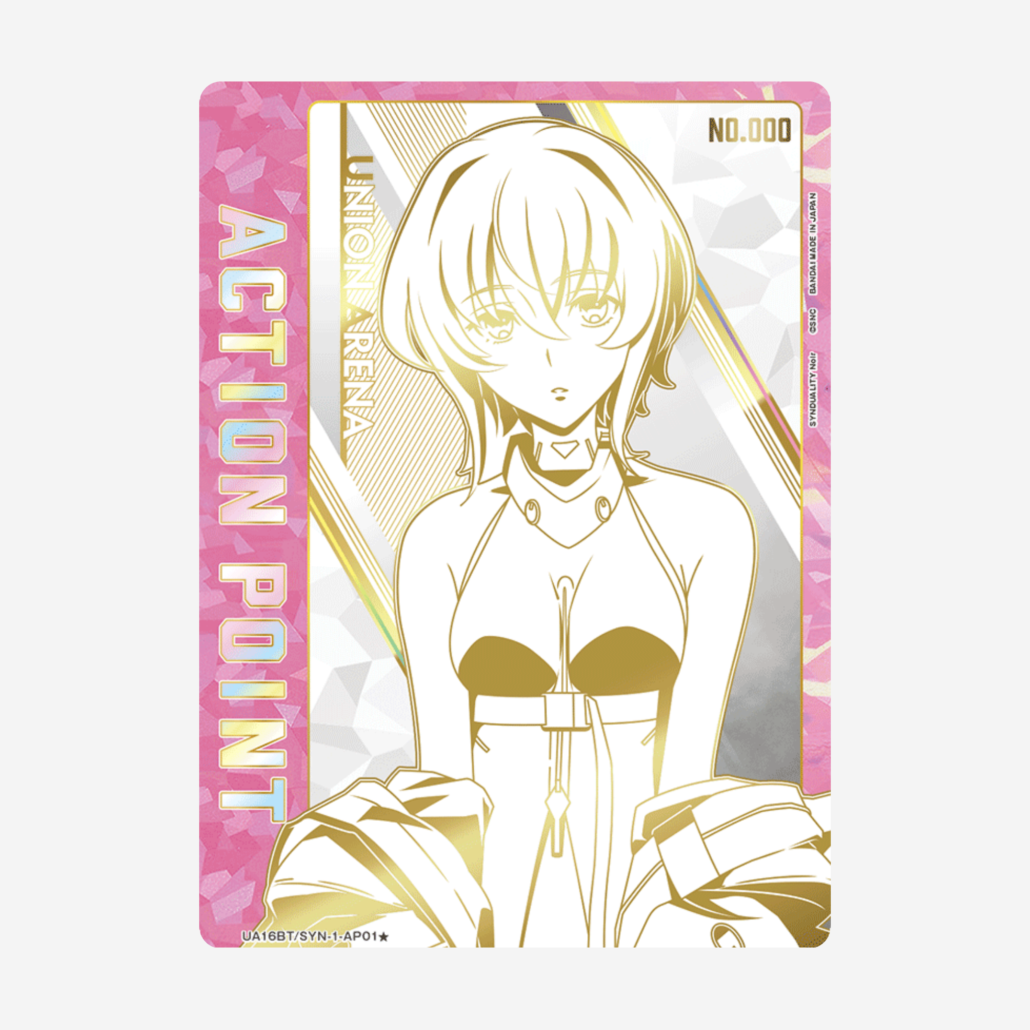 [BANDAI] UNION ARENA - SYNDUALITY NOIR BOOSTER [UA16BT]