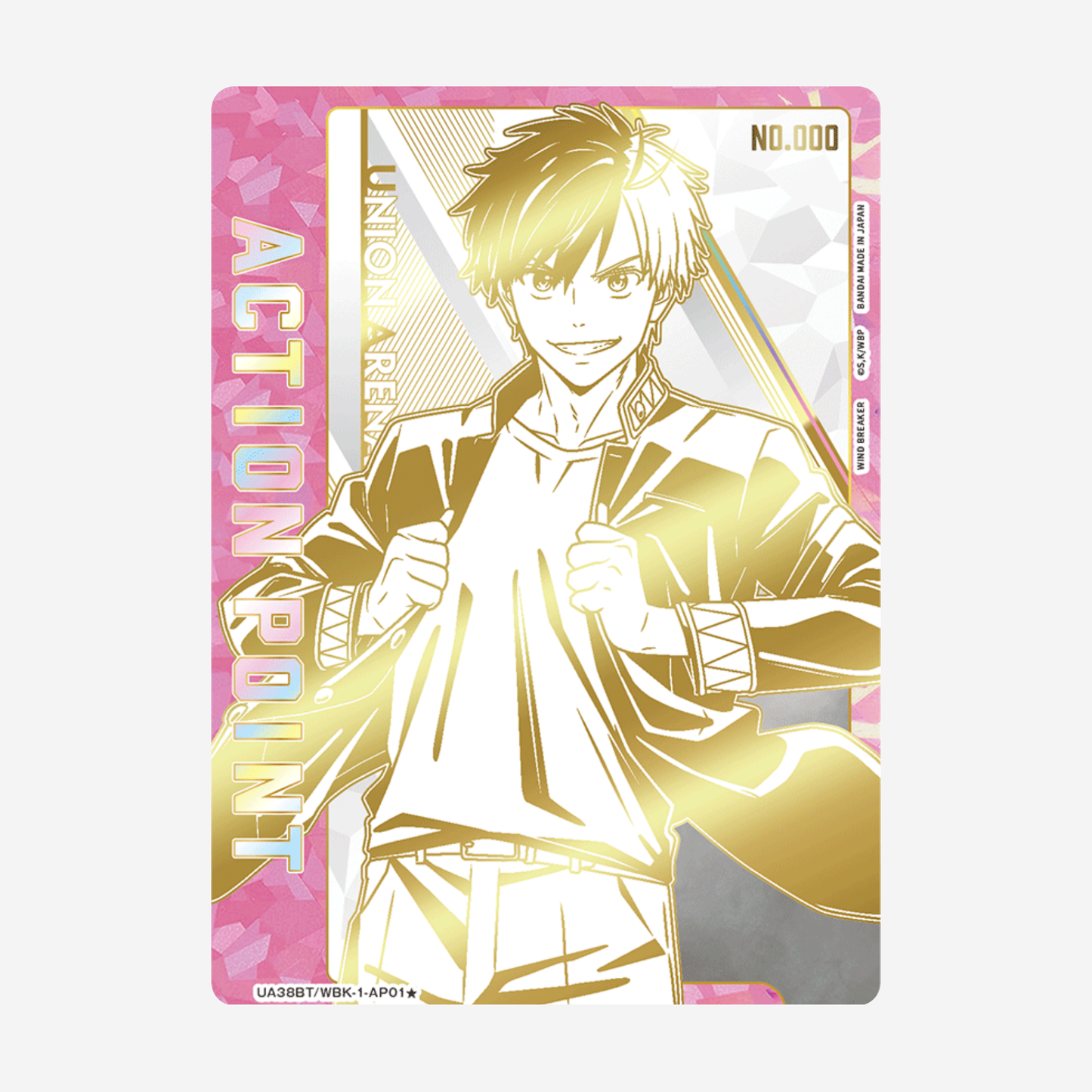 [BANDAI] UNION ARENA - WIND BREAKER DISPLAY UA38BT [JP]