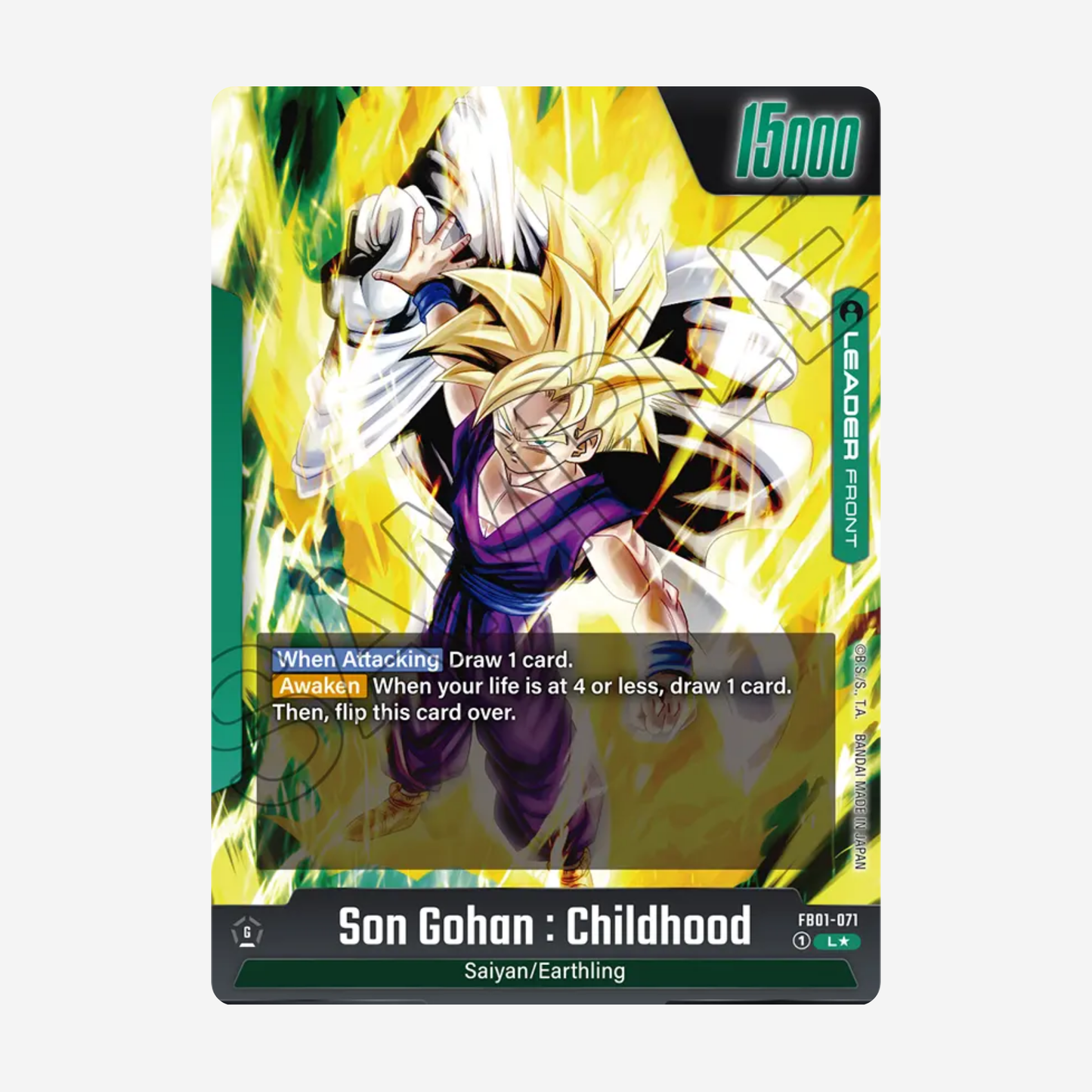 [BANDAI] DRAGON BALL FUSION WORLD - AWAKENED PULSE  FB01 DISPLAY [EN]