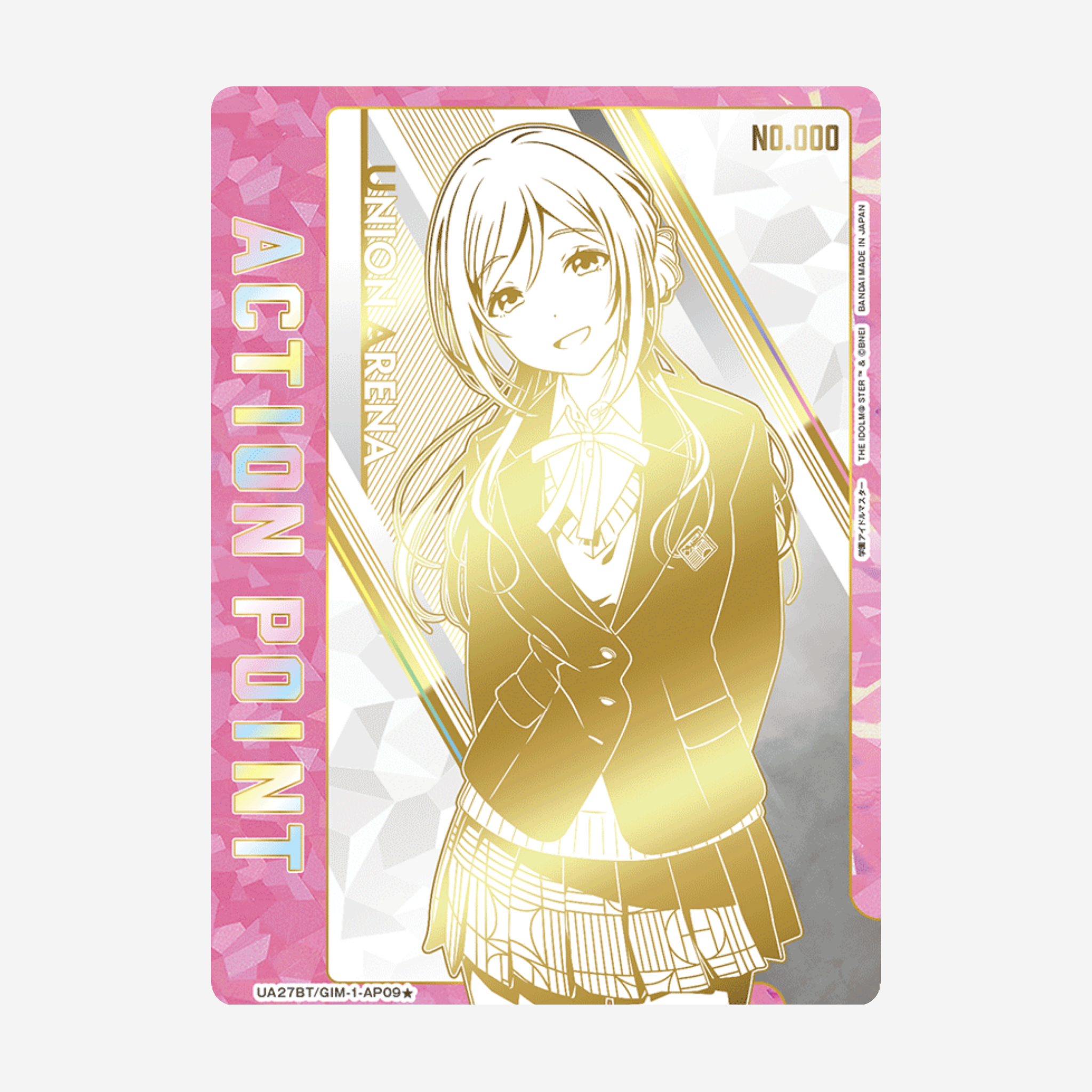 [BANDAI] UNION ARENA - IDOLM@STER GAKUEN BOOSTER [UA27BT]