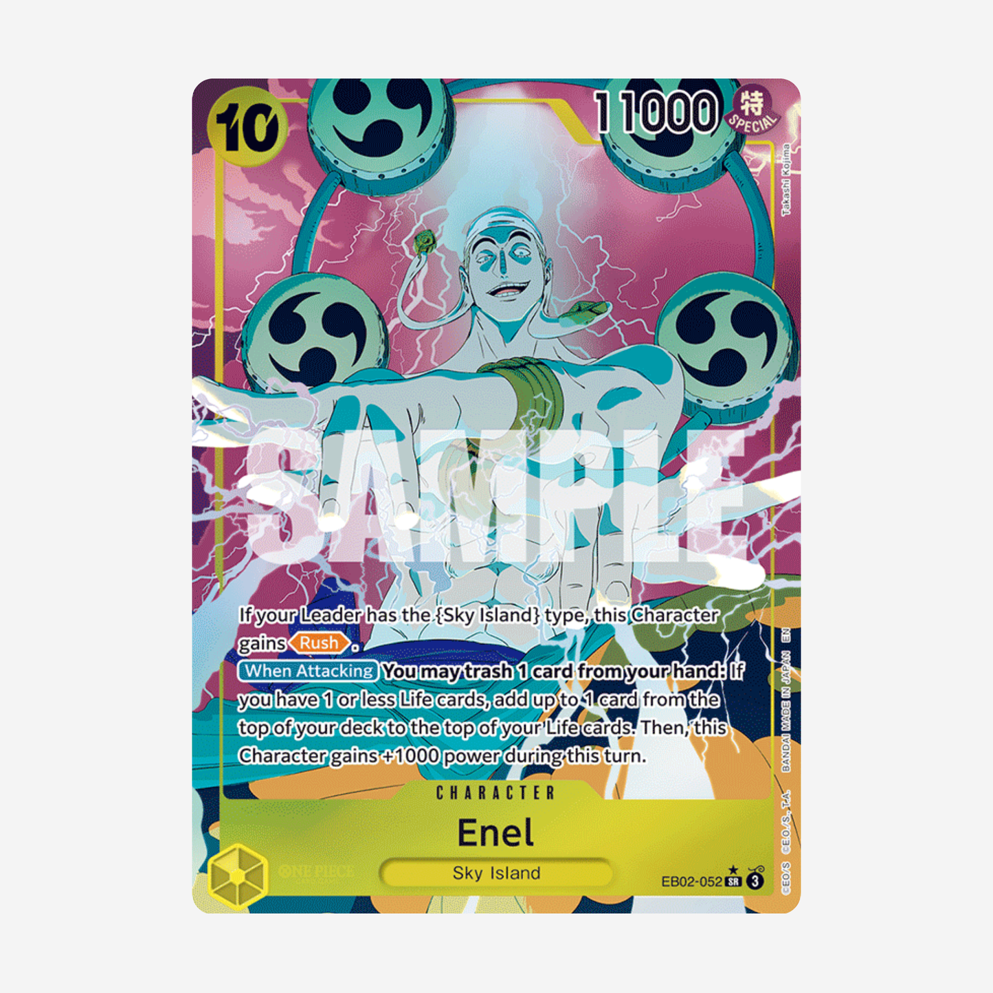 [BANDAI] ONE PIECE EB02 - ANIME 25TH COLLECTION BOOSTER [EN] - LIVEBOXBREAK