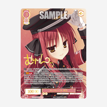 [WEISS SCHWARZ ROSE] YUZUSOFT DISPLAY [JP]