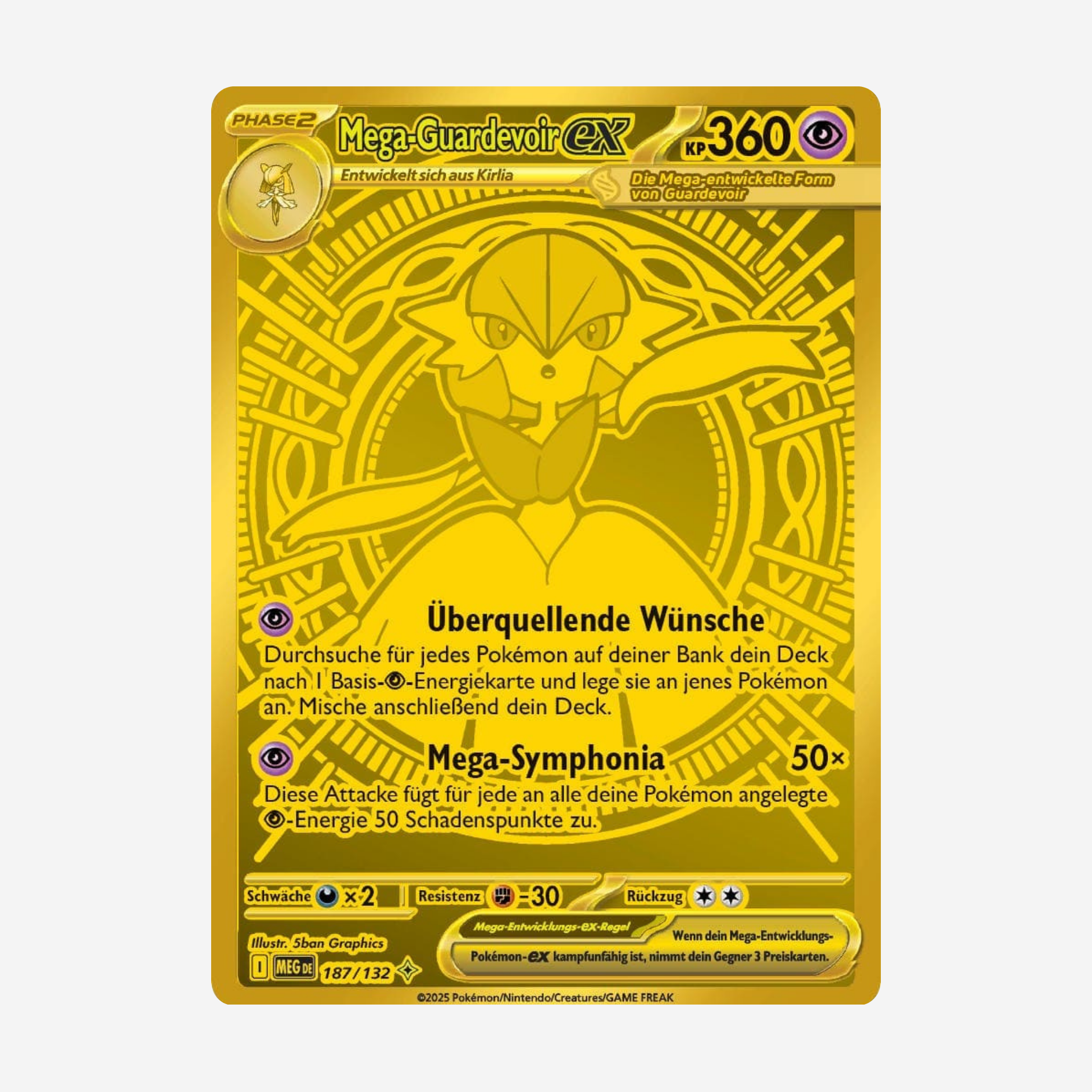 [POKÉMON] MEGA ENTWICKLUNG BOOSTER [DE]