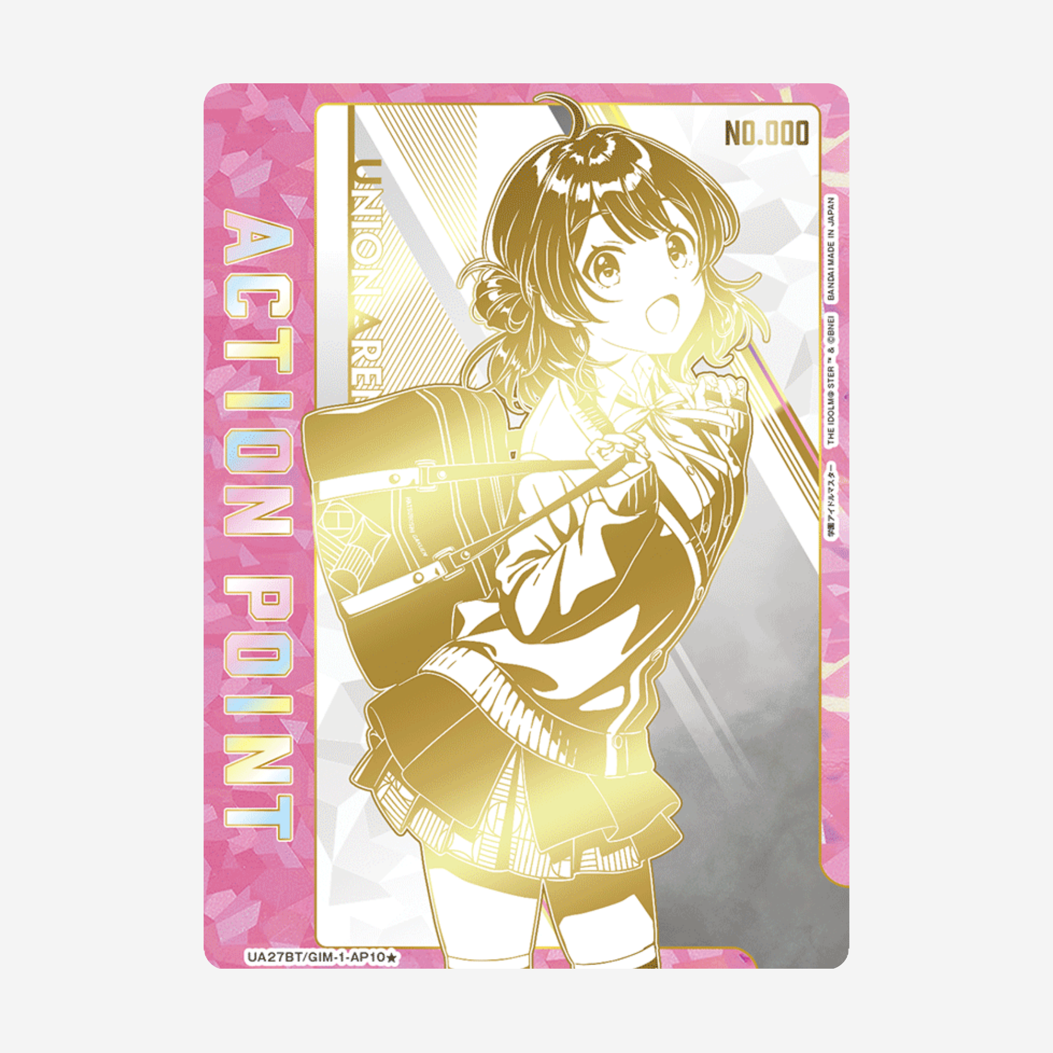 [BANDAI] UNION ARENA - IDOLM@STER GAKUEN DISPLAY [UA27BT]