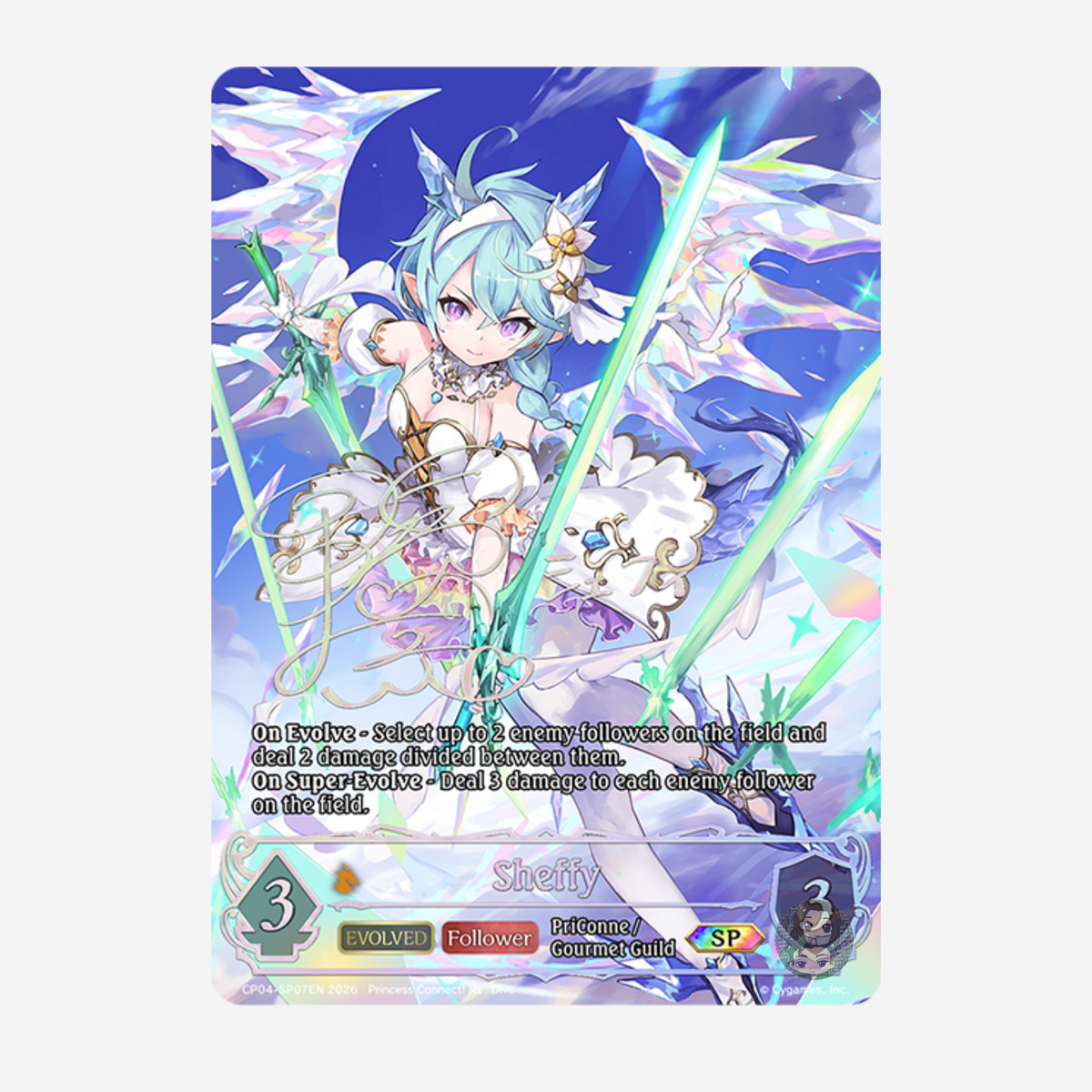 [SHADOWVERSE EVOLVE] CROSSOVER SET - PRINCESS CONNECT! RE:DIVE DISPLAY [EN]