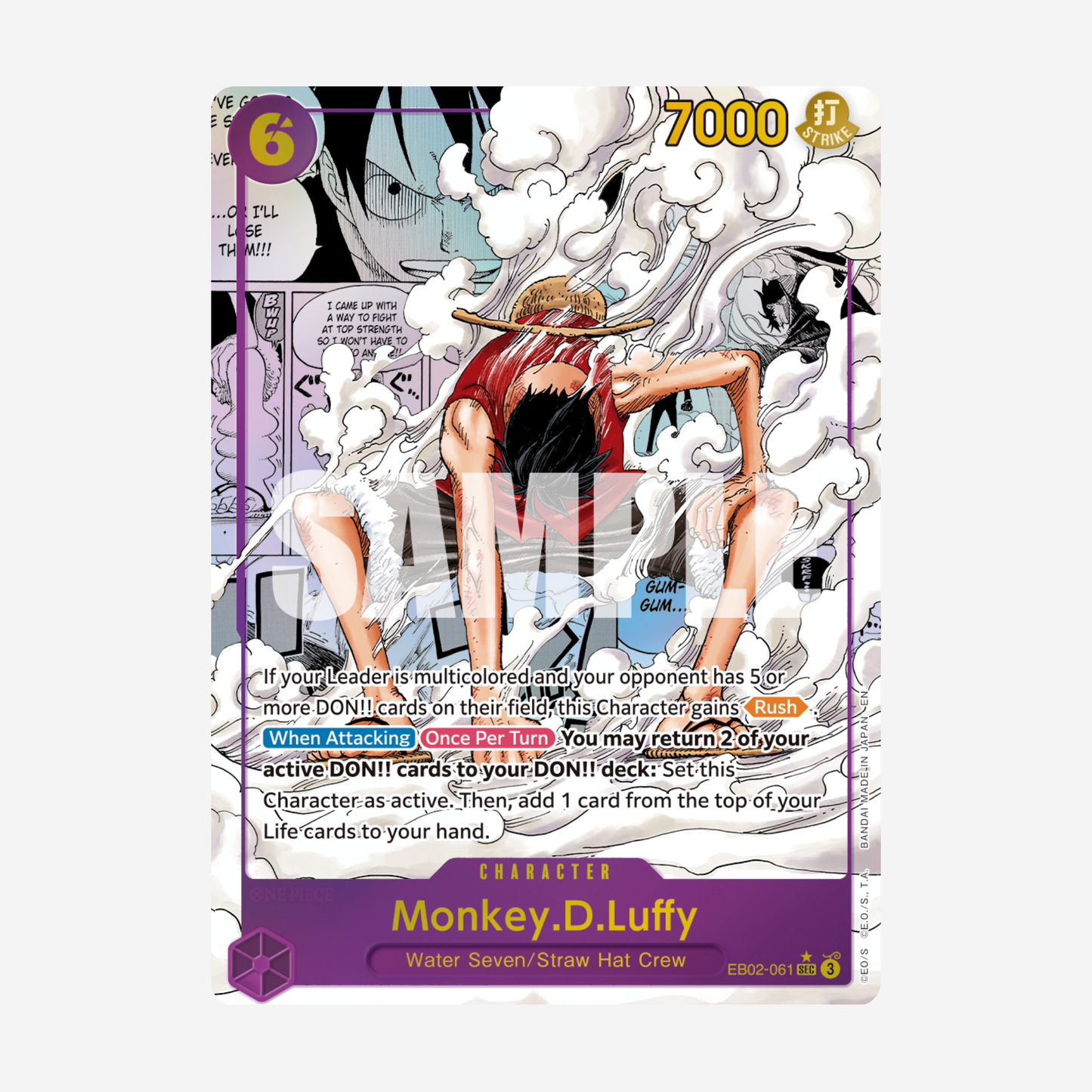 [BANDAI] ONE PIECE EB02 - ANIME 25TH COLLECTION BOOSTER [EN] - LIVEBOXBREAK