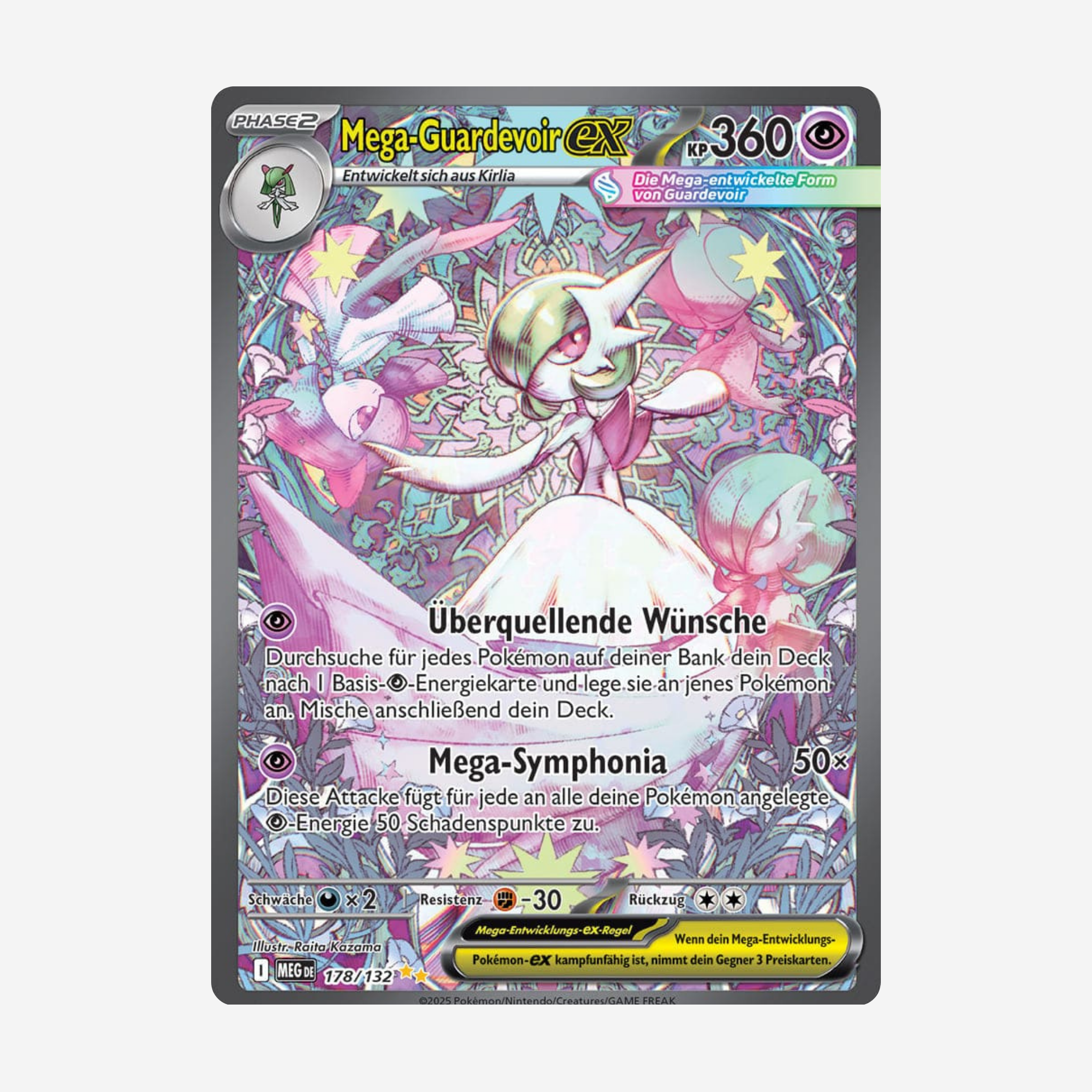 [POKÉMON] MEGA ENTWICKLUNG BOOSTER [DE]