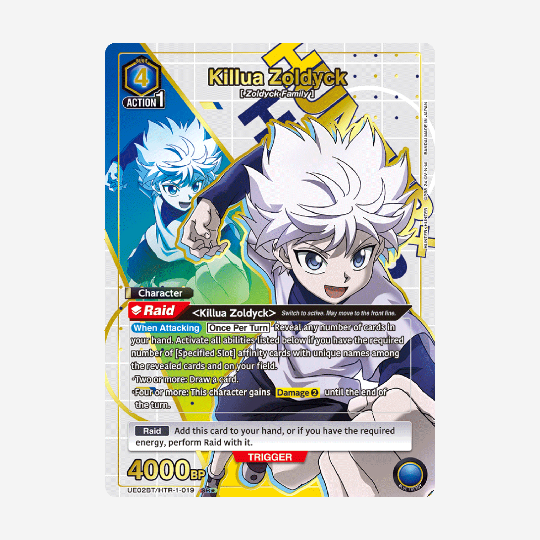 [BANDAI] UNION ARENA - HUNTER X HUNTER DISPLAY UE02BT [EN]