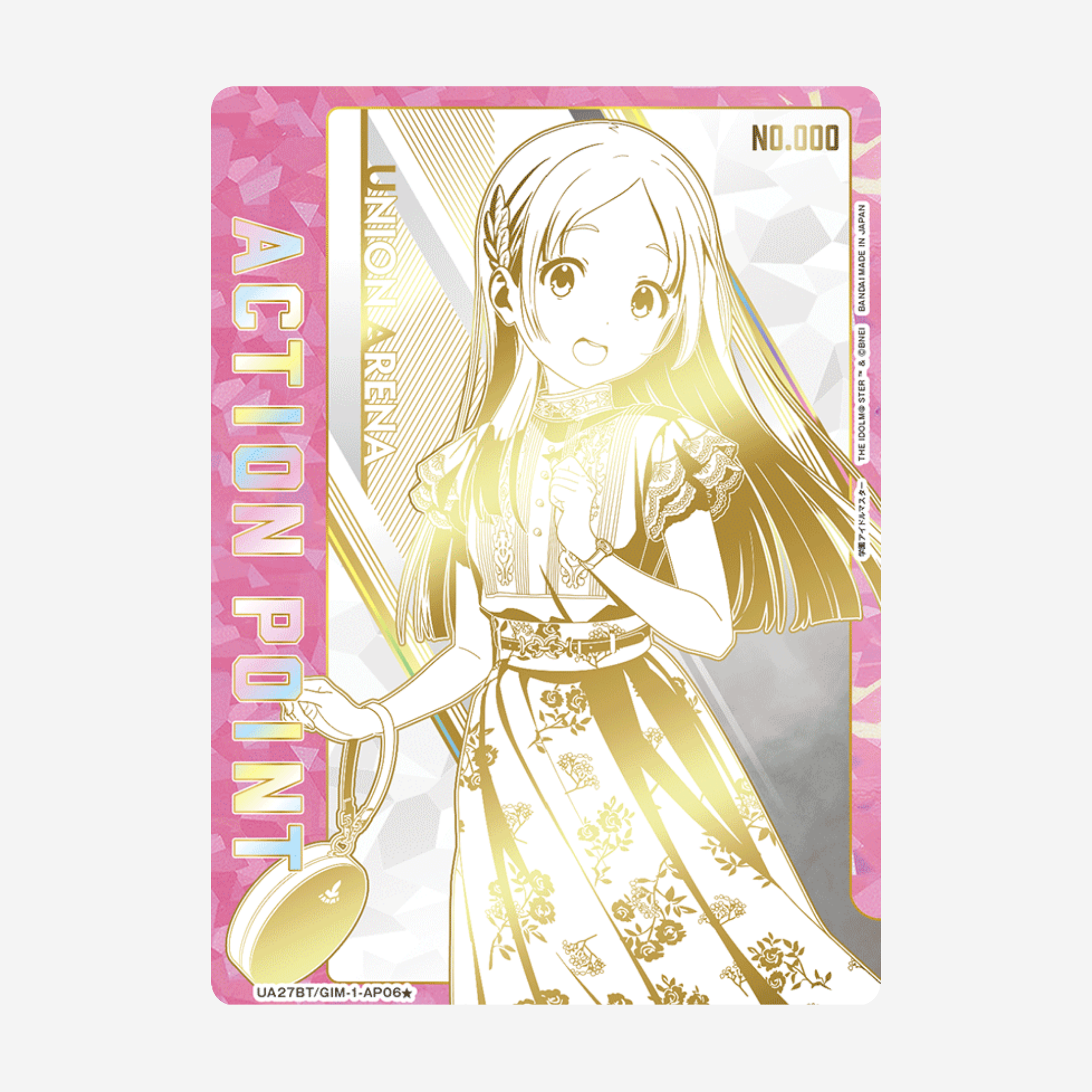 [BANDAI] UNION ARENA - IDOLM@STER GAKUEN DISPLAY [UA27BT]